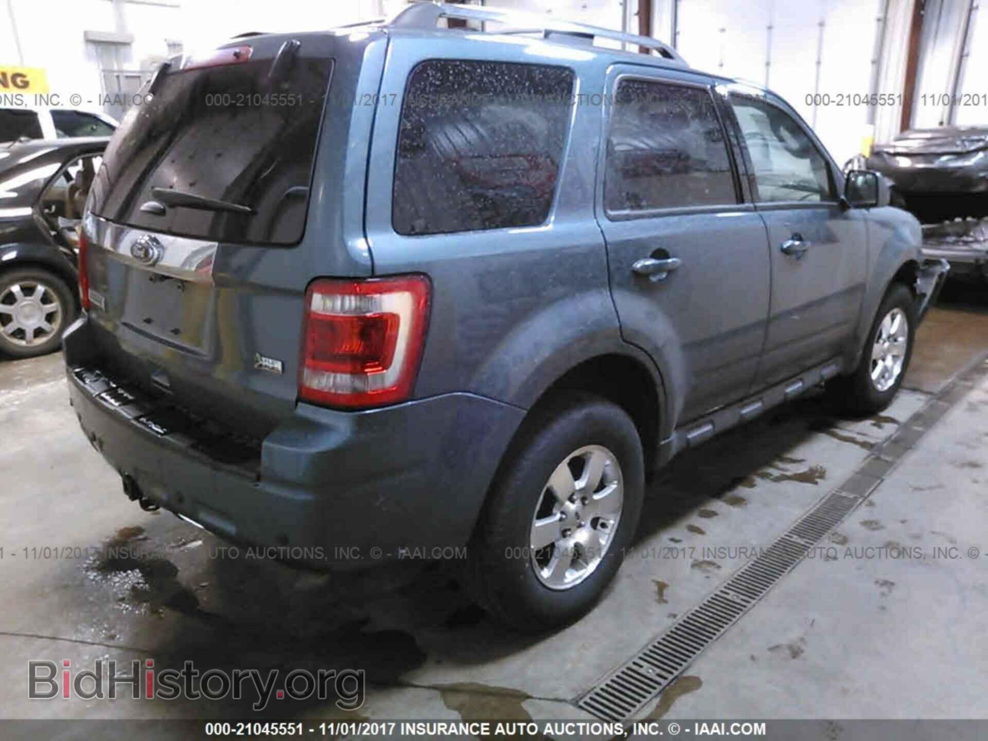 2012 Ford Escape - VIN: 1FMCU9EG2CKC08252 - Photo 4