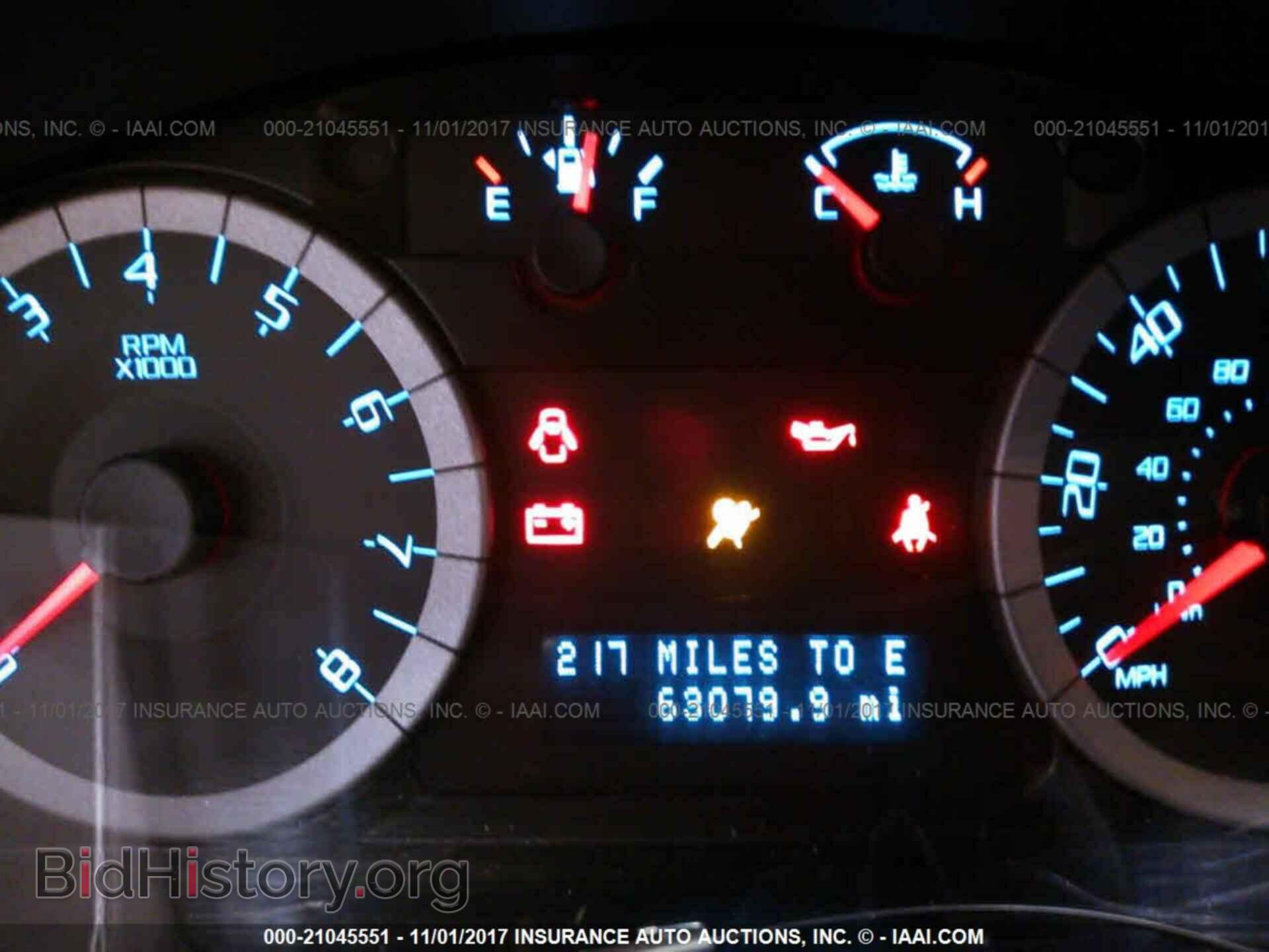 2012 Ford Escape - VIN: 1FMCU9EG2CKC08252 - Photo 7