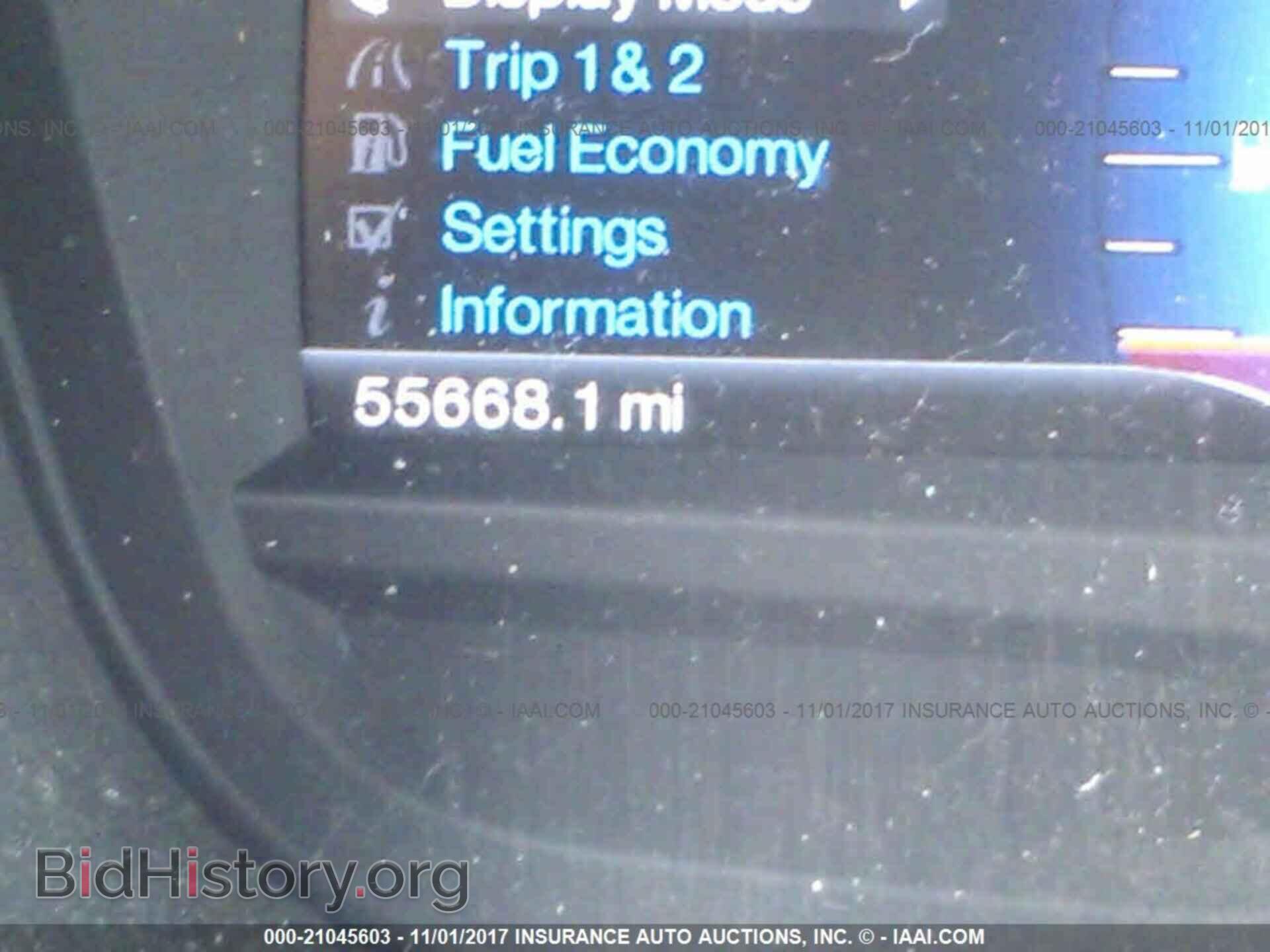 2013 Ford Explorer - VIN: 1FM5K8D87DGB75966 - Photo 7