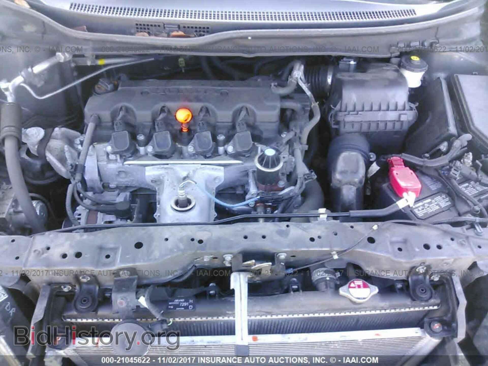 2013 Honda Civic - VIN: 2HGFB2F57DH602352 - Photo 10