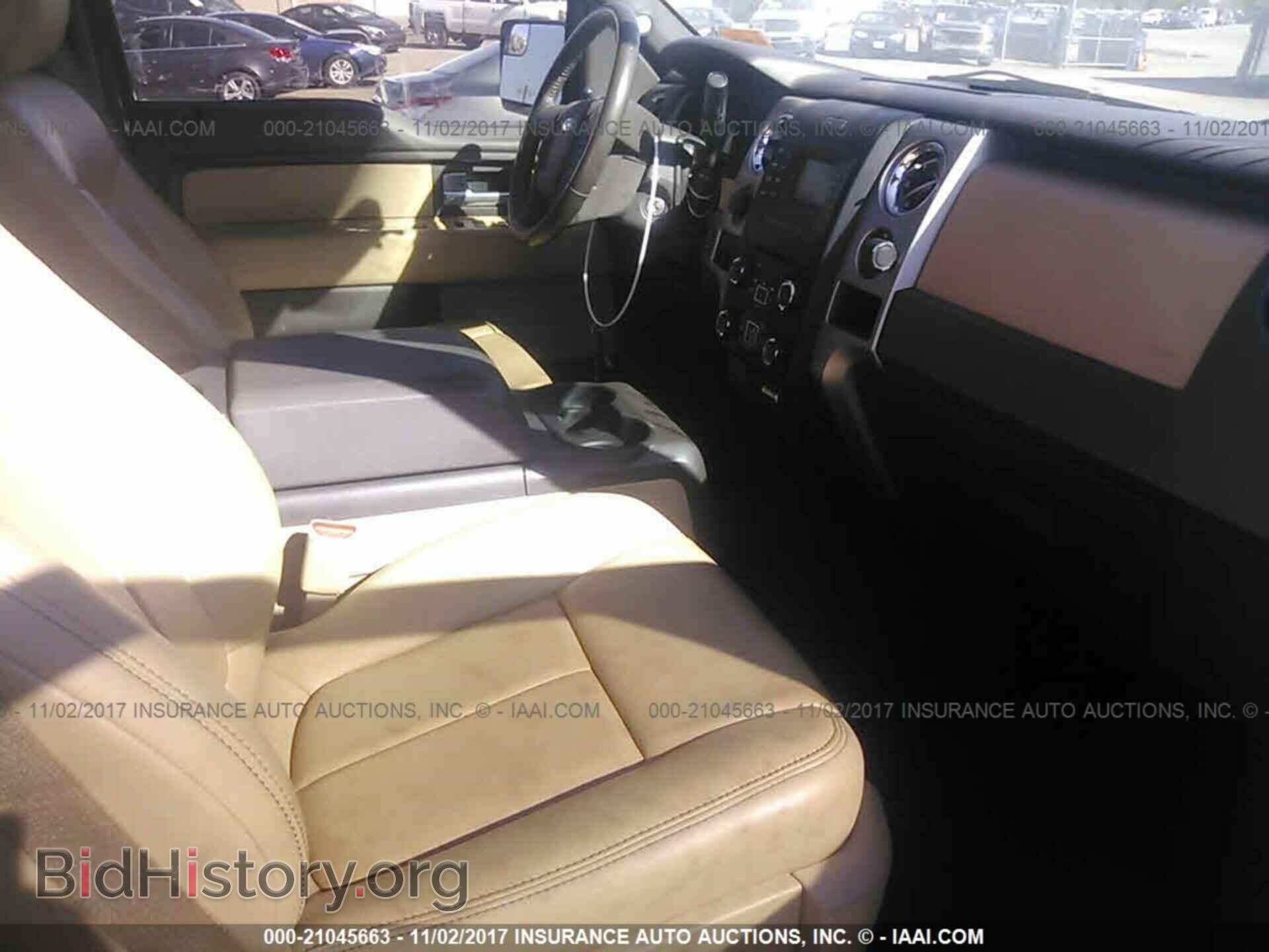 2014 Ford F150 - VIN: 1FTFW1EF4EKD31350 - Фото 5