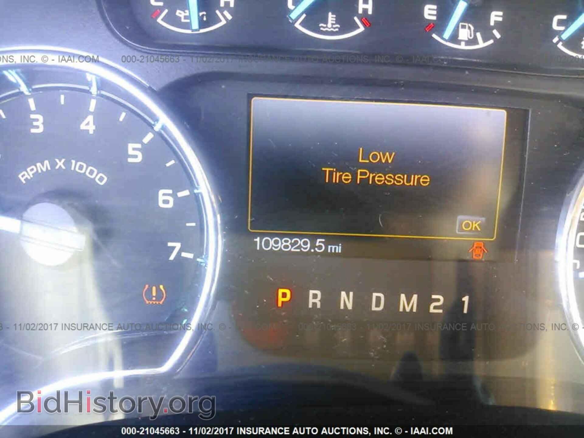 2014 Ford F150 - VIN: 1FTFW1EF4EKD31350 - Фото 7