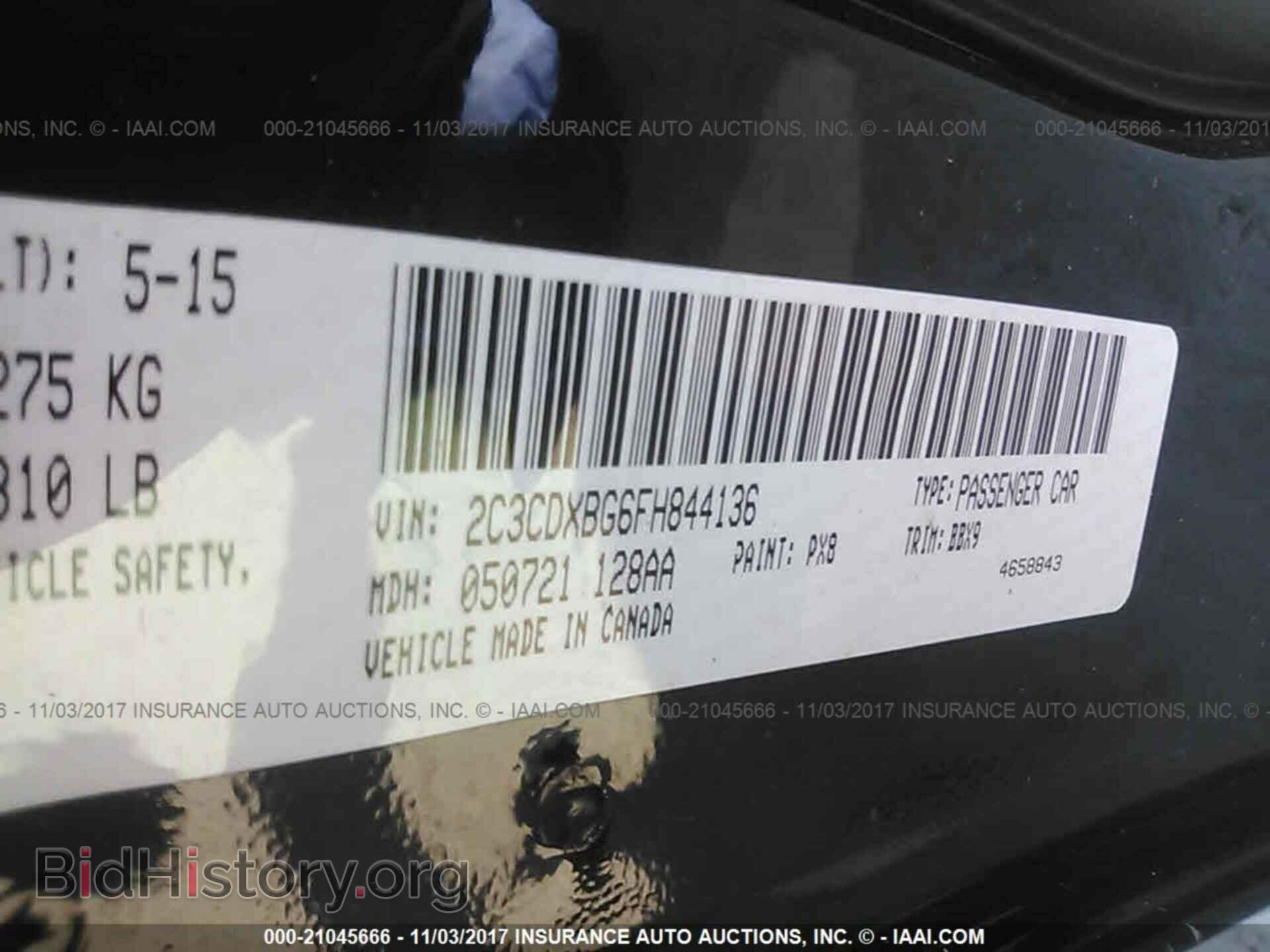 2015 Dodge Charger - VIN: 2C3CDXBG6FH844136 - Photo 9