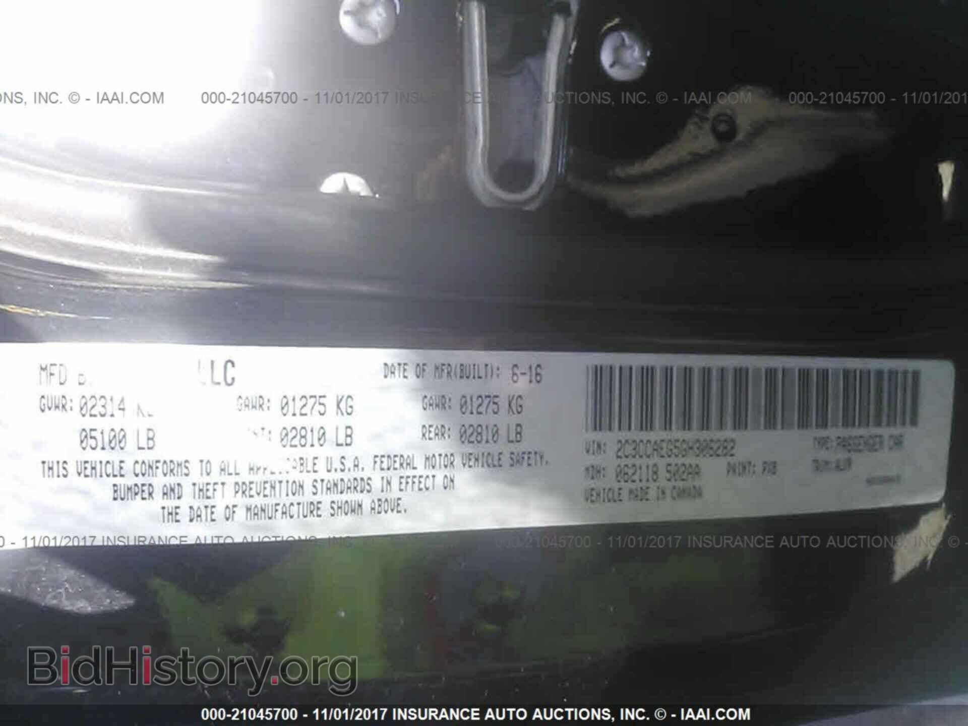 2016 Chrysler 300c - VIN: 2C3CCAEG5GH306282 - Фото 9