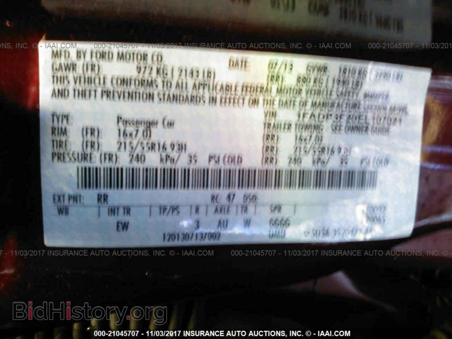 2014 Ford Focus - VIN: 1FADP3F20EL107021 - Photo 9