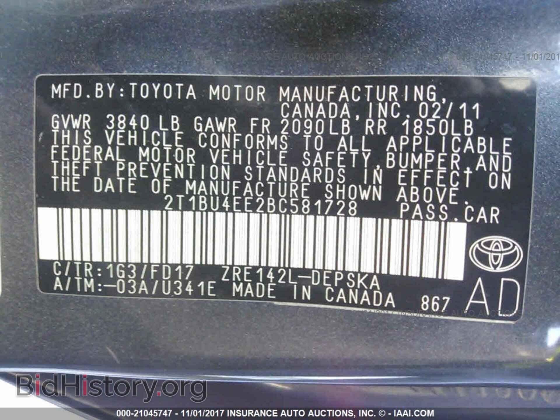 2011 Toyota Corolla - VIN: 2T1BU4EE2BC581728 - Фото 9