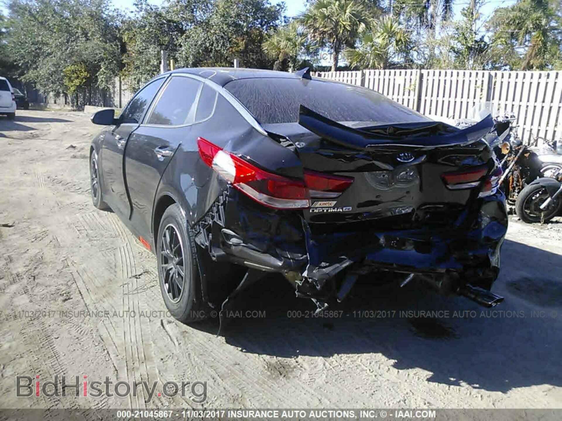 2016 Kia Optima - VIN: KNAGT4L3XG5110602 - Фото 3