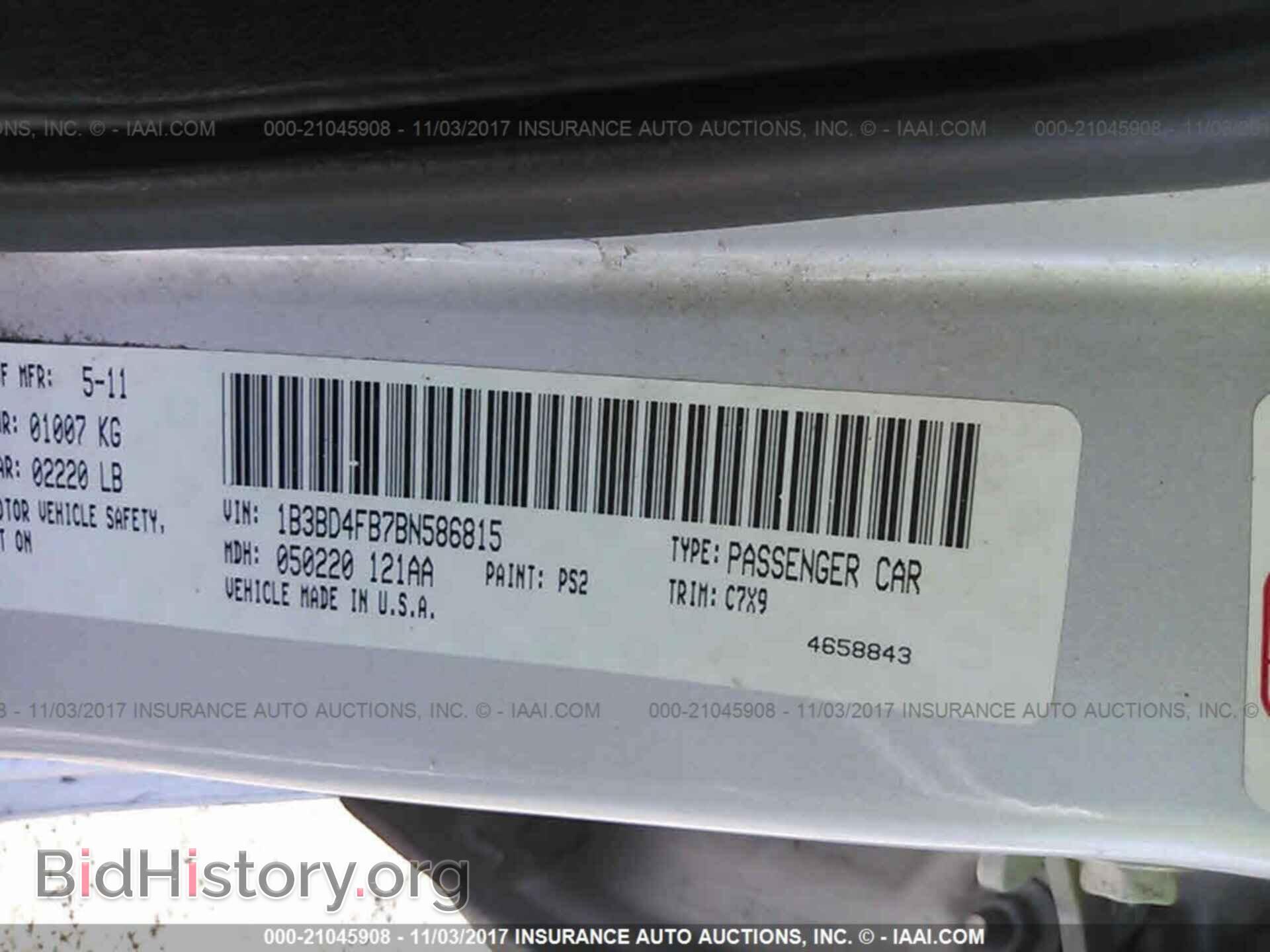 2011 Dodge Avenger - VIN: 1B3BD4FB7BN586815 - Photo 9