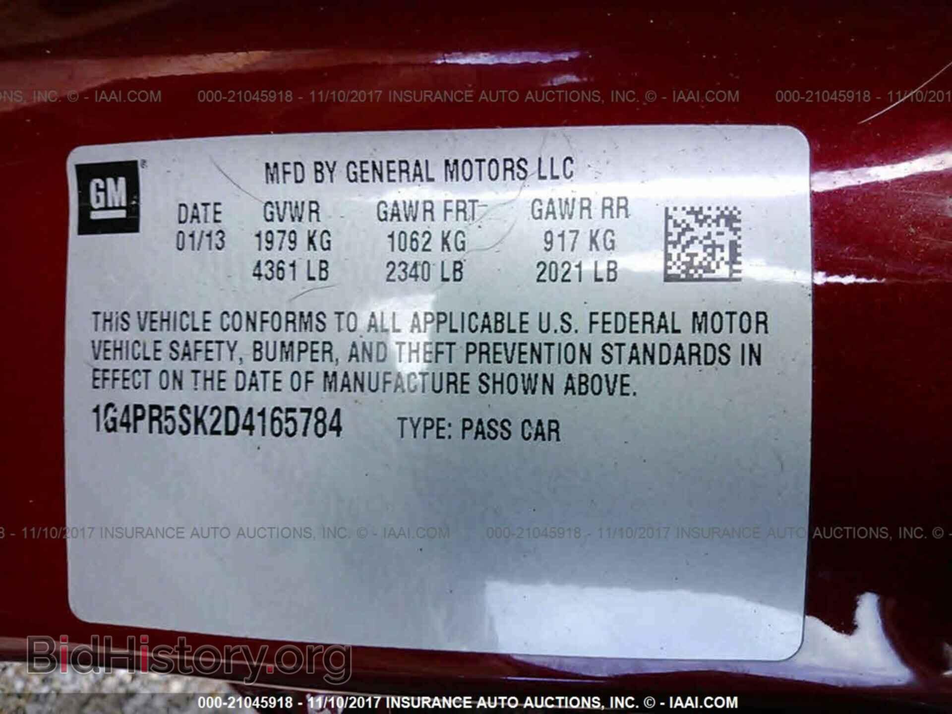 2013 Buick Verano - VIN: 1G4PR5SK2D4165784 - Photo 9
