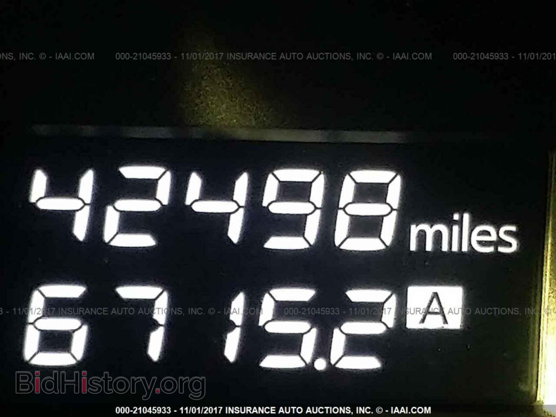 2015 Nissan Pathfinder - VIN: 5N1AR2MM0FC663719 - Фото 7