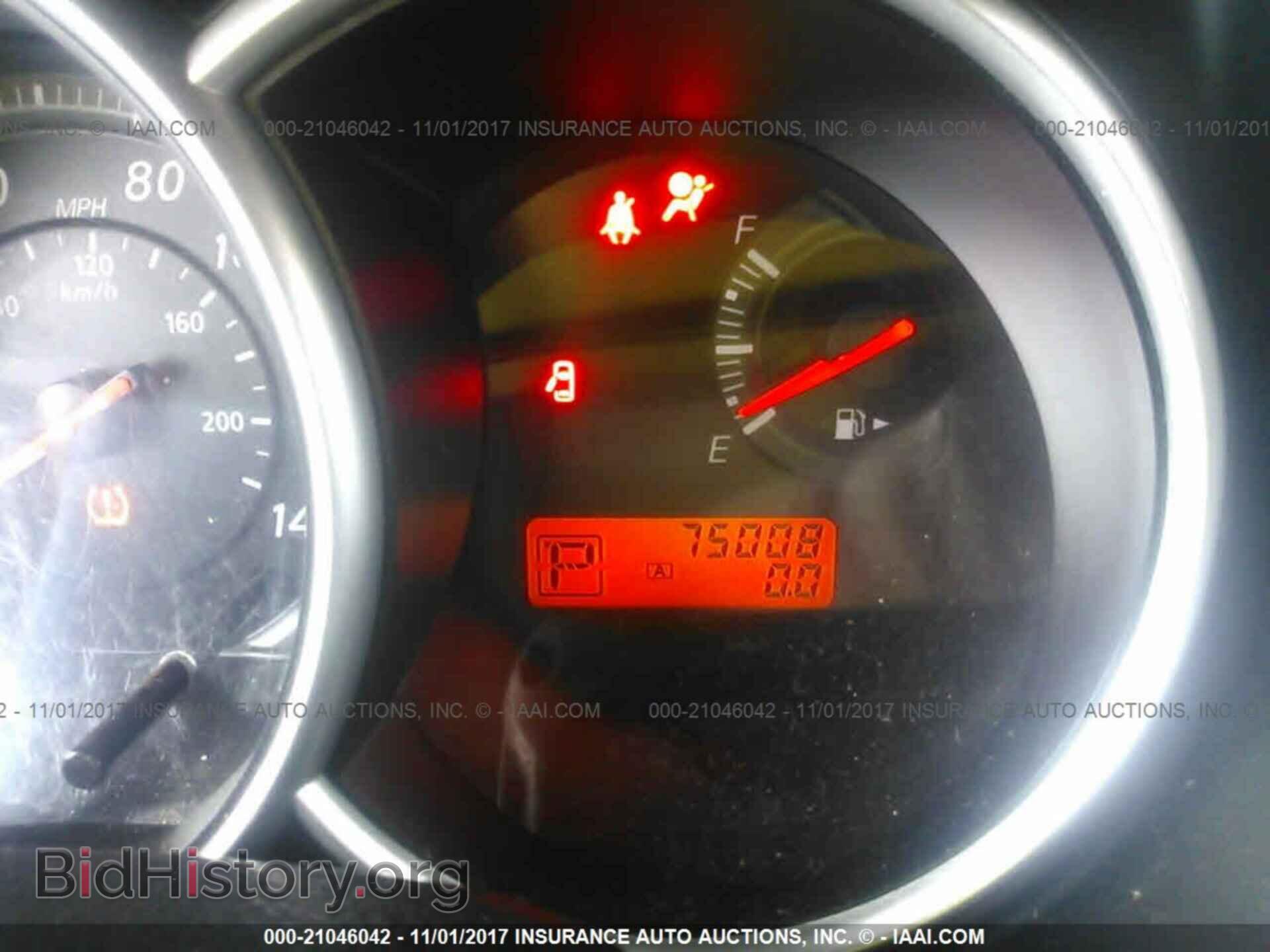 2012 Nissan Versa - VIN: 3N1BC1CP2CK802659 - Фото 7