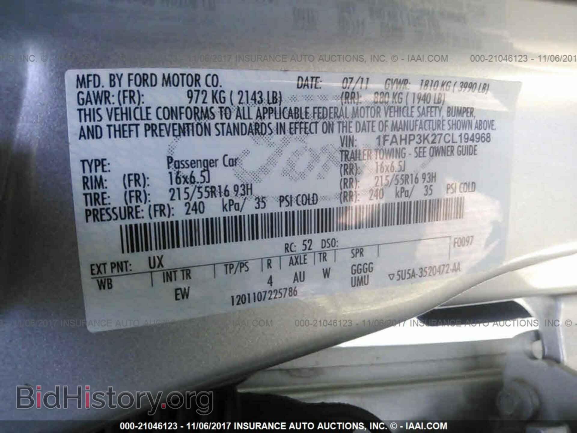 2012 Ford Focus - VIN: 1FAHP3K27CL194968 - Photo 9
