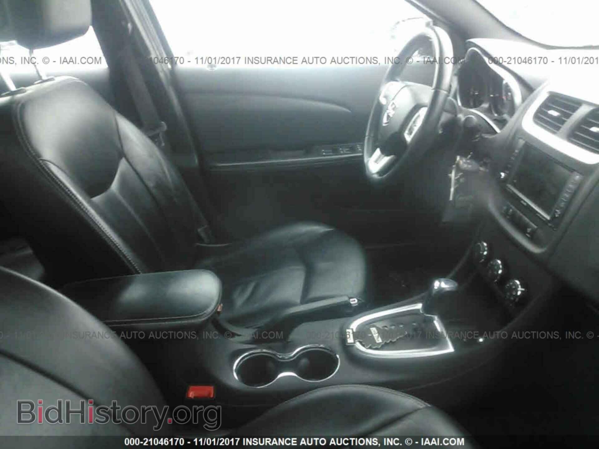 2011 Dodge Avenger - VIN: 1B3BD2FB8BN583474 - Photo 5