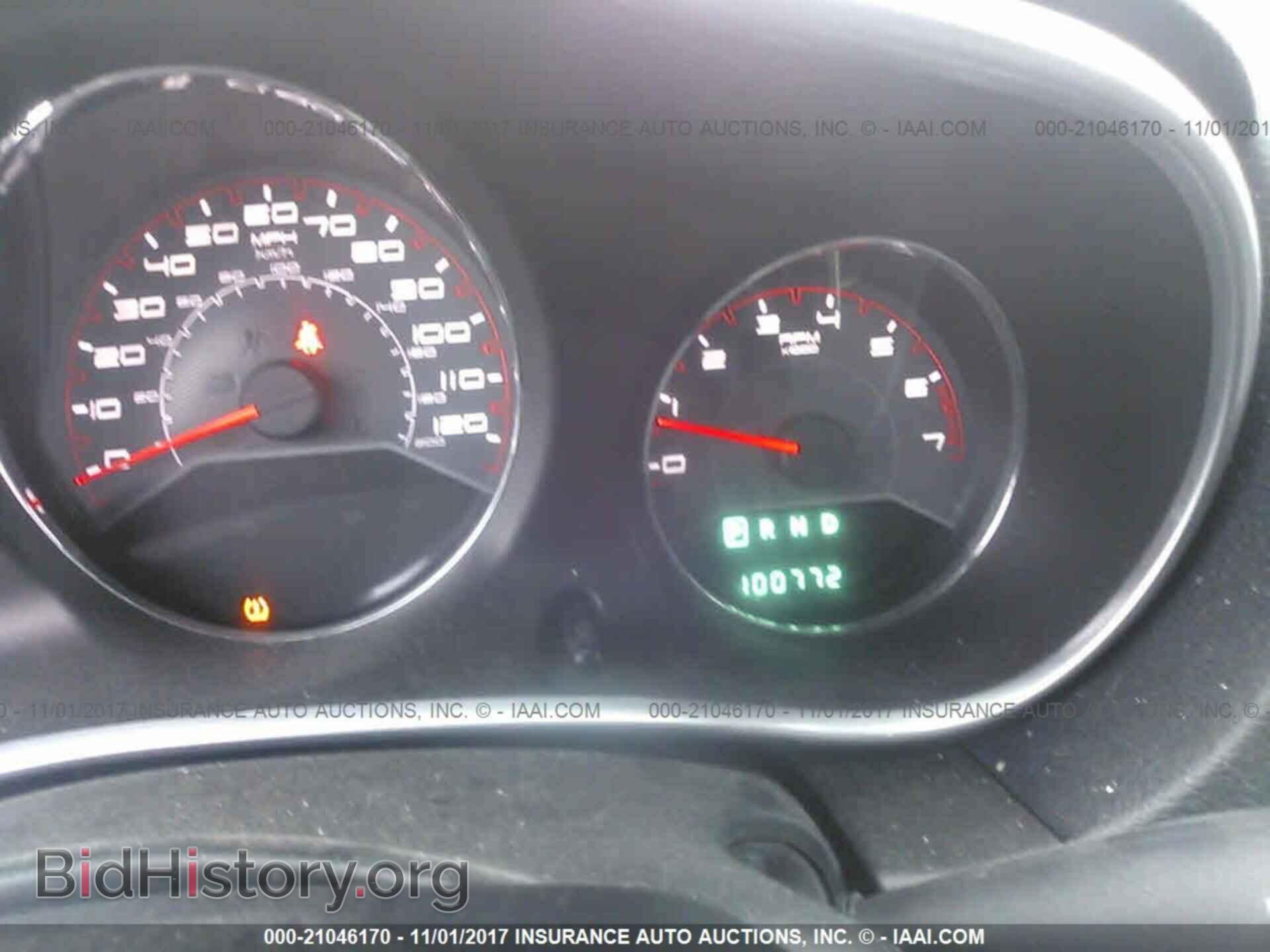 2011 Dodge Avenger - VIN: 1B3BD2FB8BN583474 - Photo 7