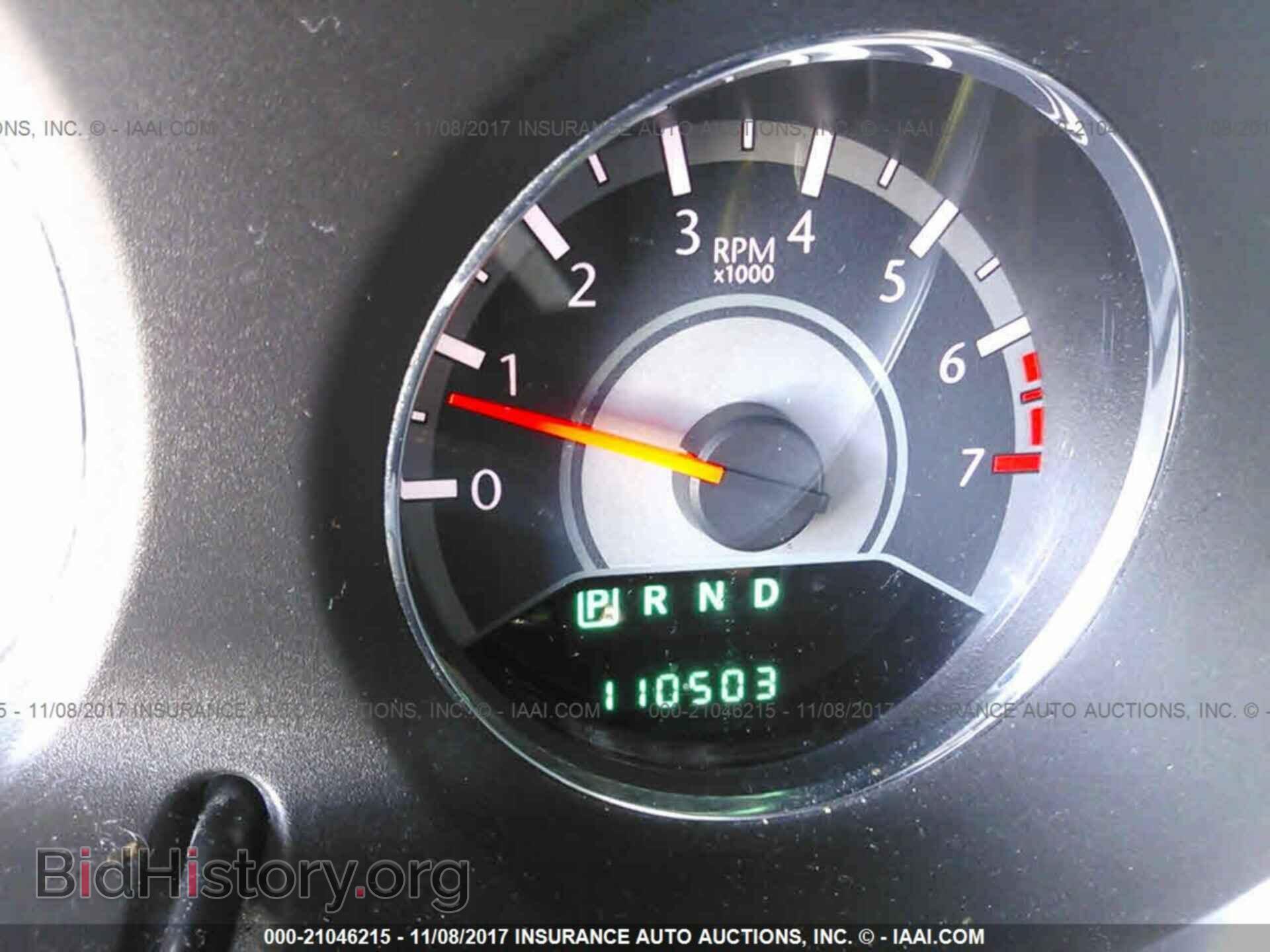 2012 Chrysler 200 - VIN: 1C3CCBBB8CN205060 - Photo 7