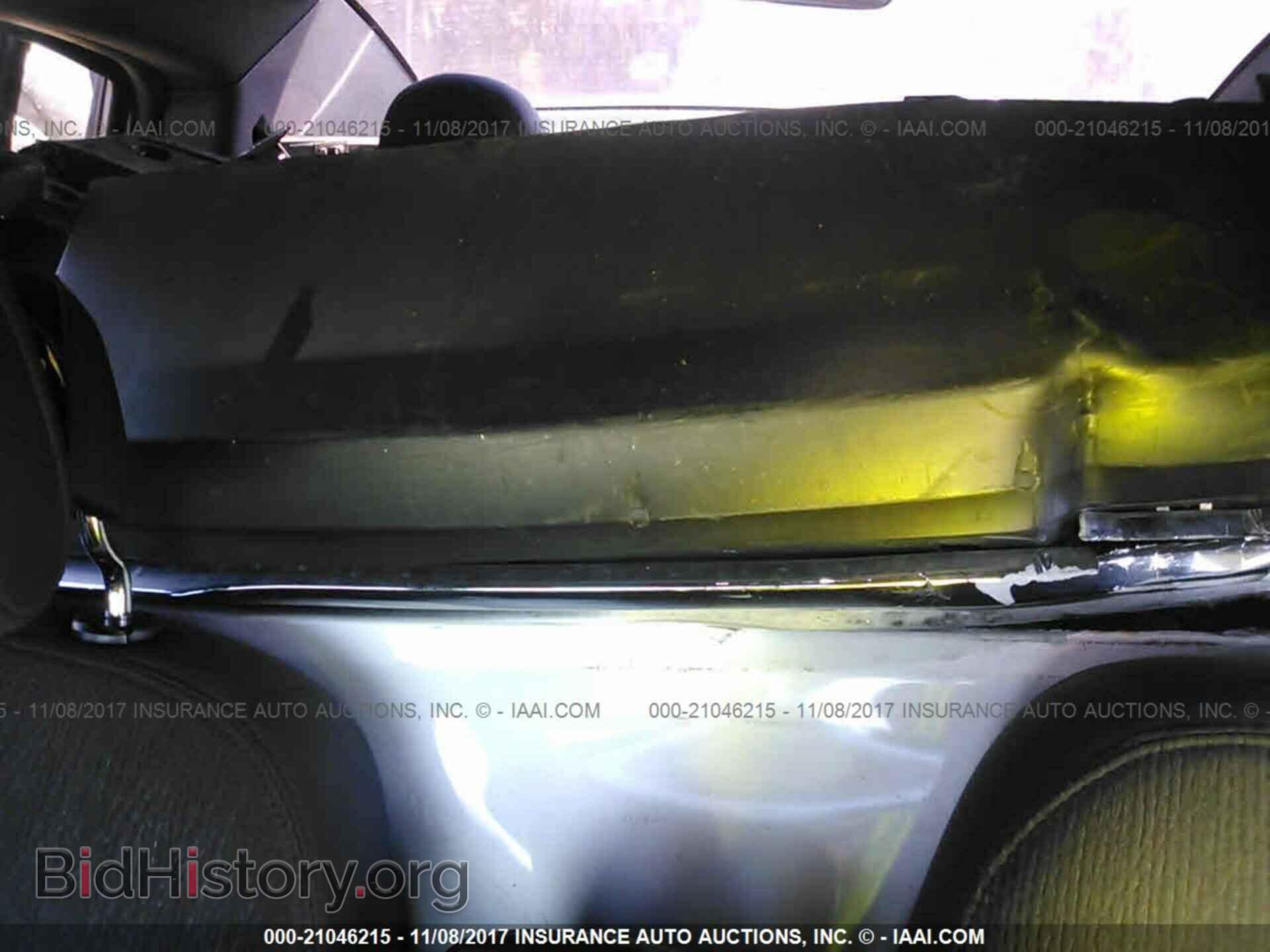 2012 Chrysler 200 - VIN: 1C3CCBBB8CN205060 - Photo 8