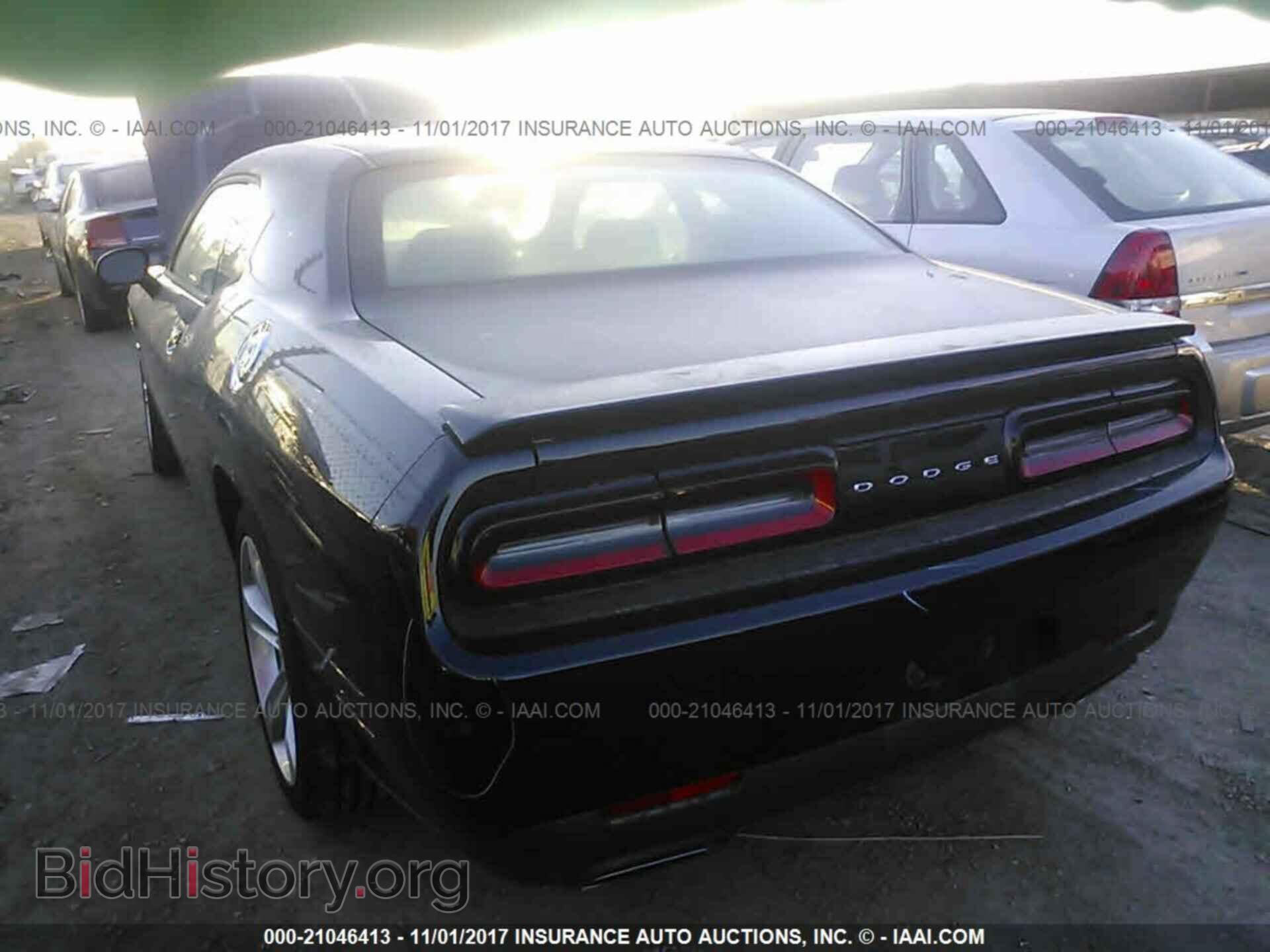 2017 Dodge Challenger - VIN: 2C3CDZBT7HH568920 - Фото 3