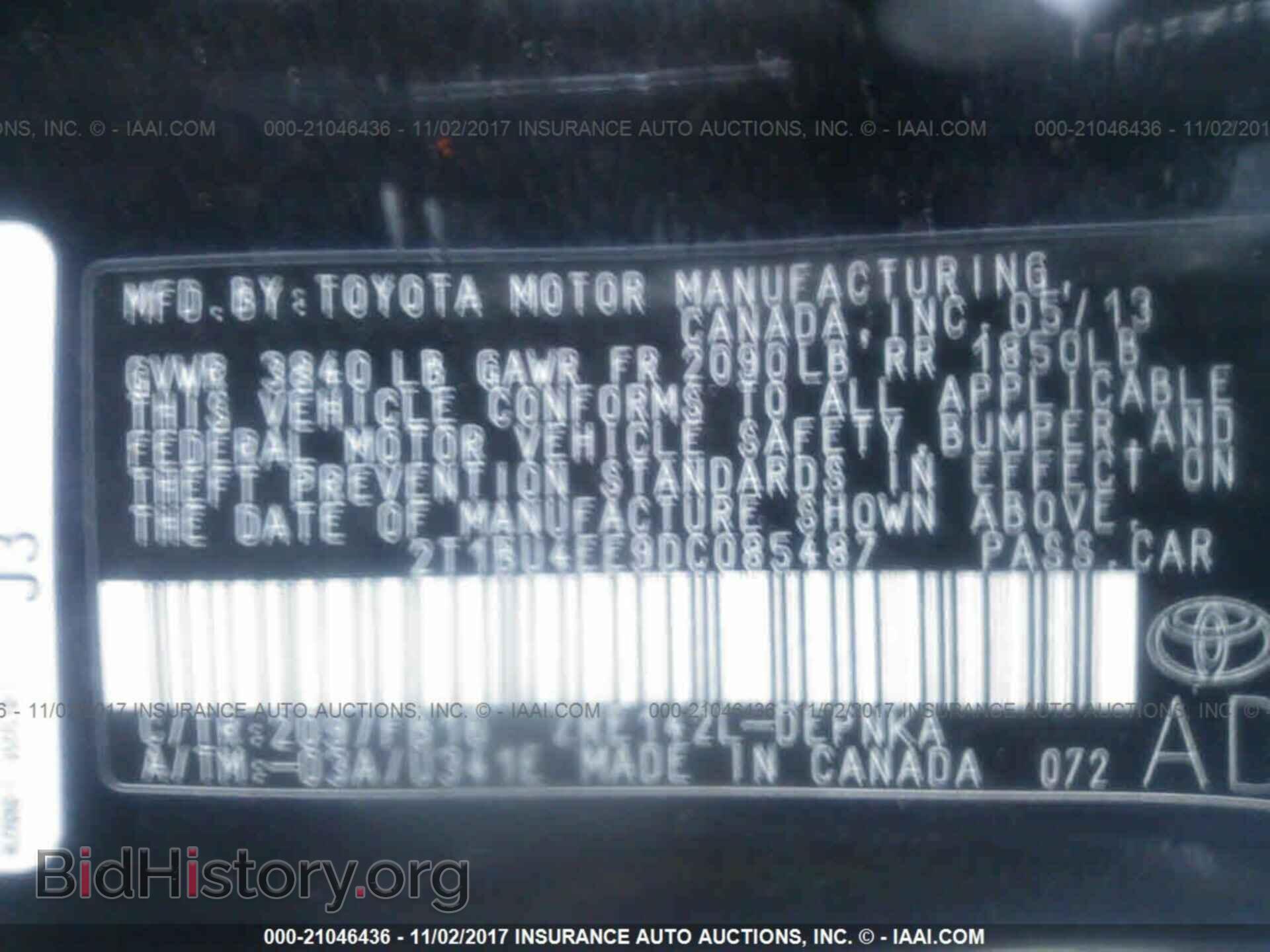 2013 Toyota Corolla - VIN: 2T1BU4EE9DC085487 - Фото 9