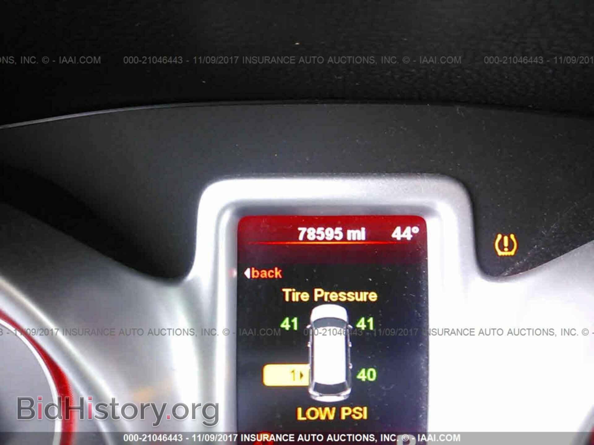 2012 Dodge Journey - VIN: 3C4PDCBB4CT373939 - Photo 7