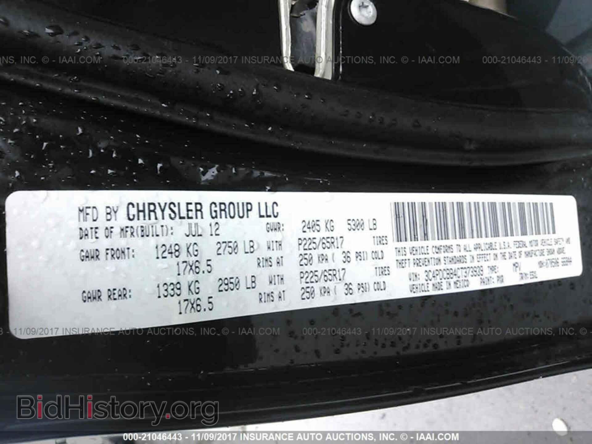 2012 Dodge Journey - VIN: 3C4PDCBB4CT373939 - Photo 9