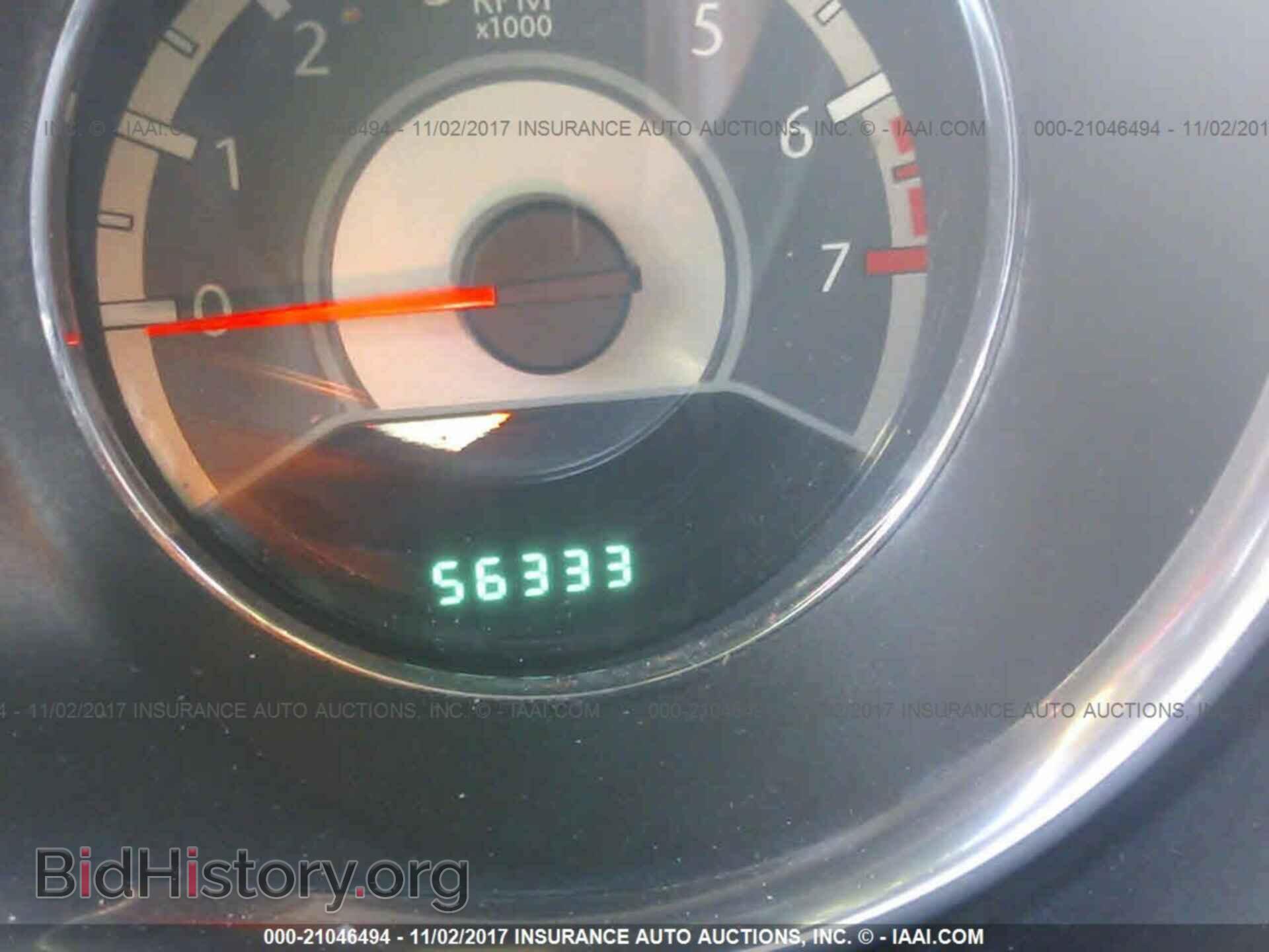 2013 Chrysler 200 - VIN: 1C3CCBCG3DN621044 - Photo 7