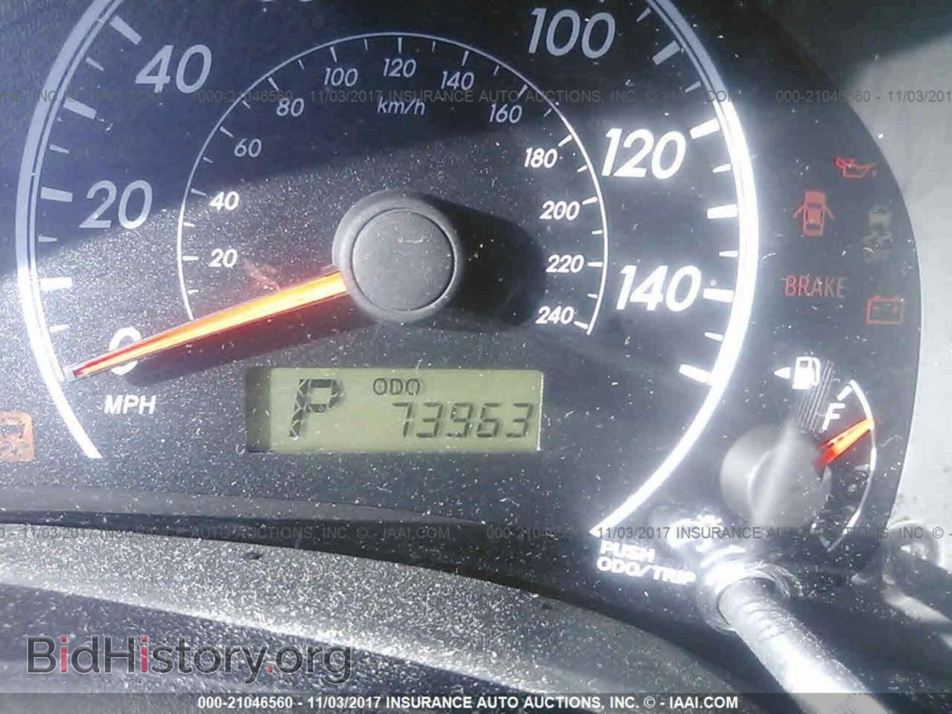2012 Toyota Corolla - VIN: 2T1BU4EE3CC865807 - Photo 7