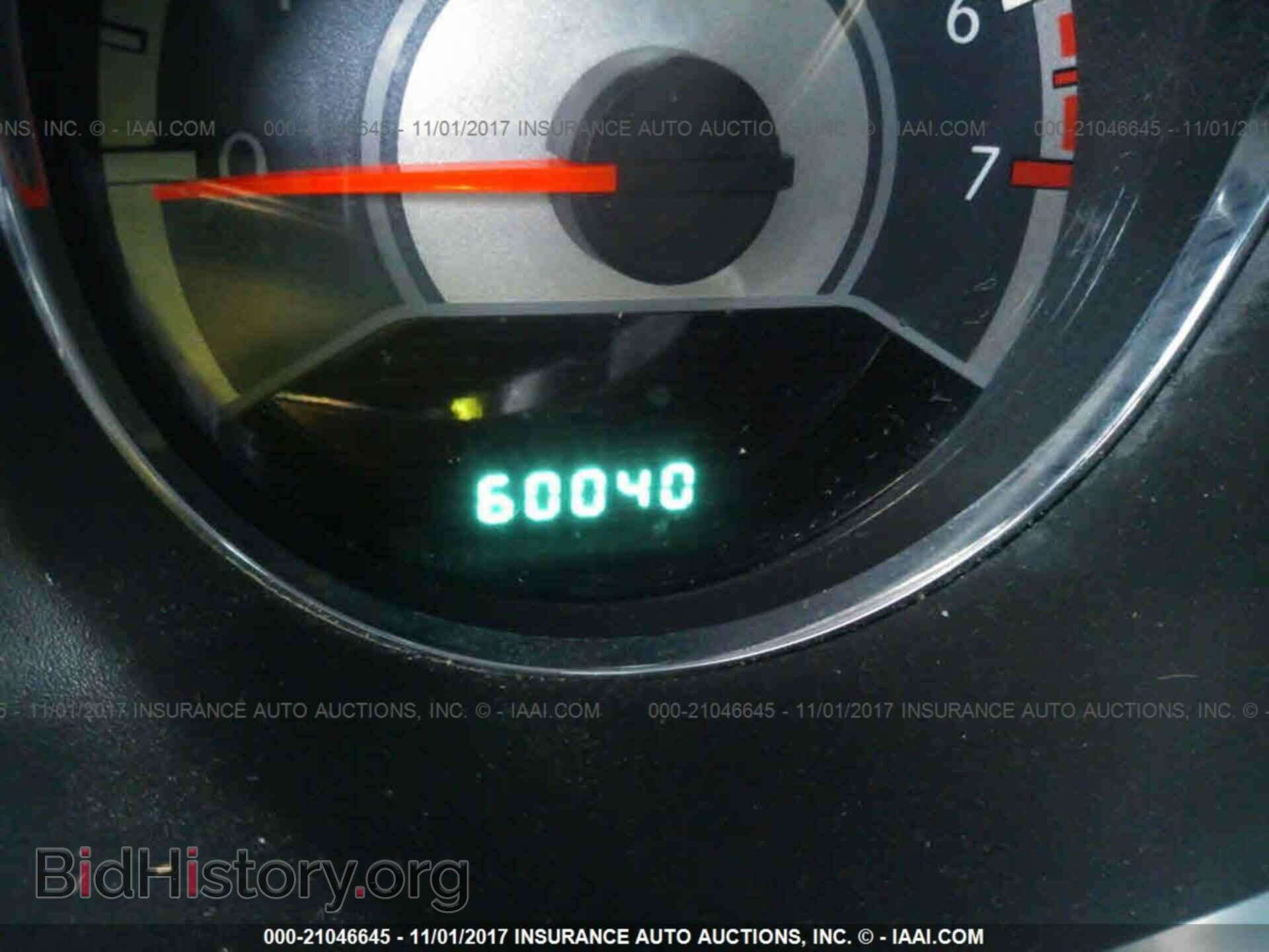 2013 Chrysler 200 - VIN: 1C3CCBBB3DN549963 - Photo 7