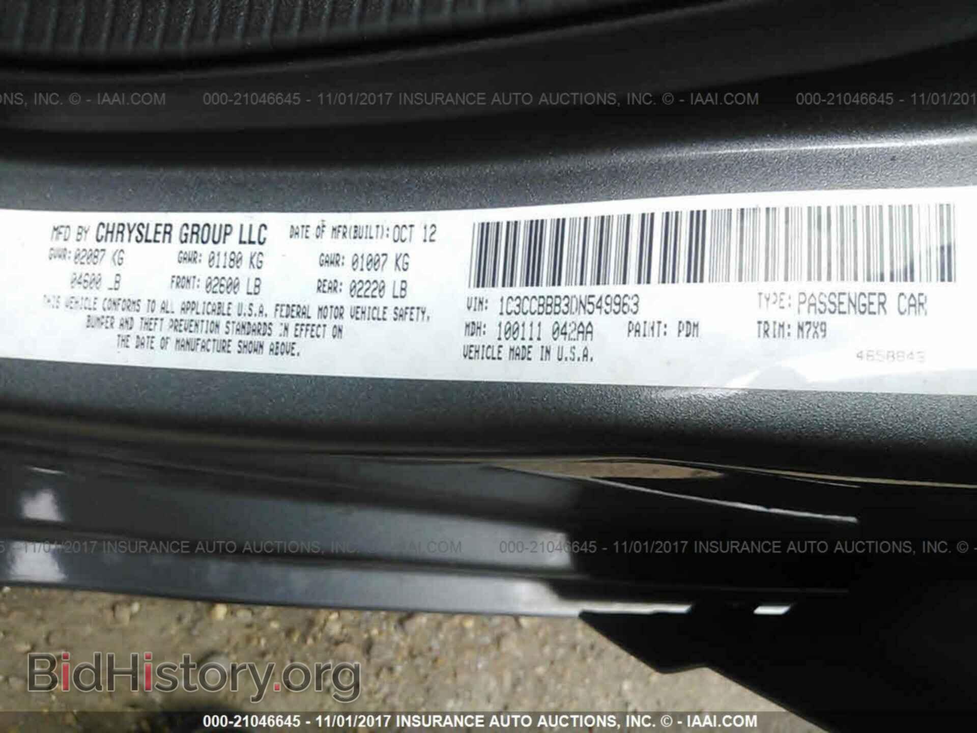 2013 Chrysler 200 - VIN: 1C3CCBBB3DN549963 - Photo 9