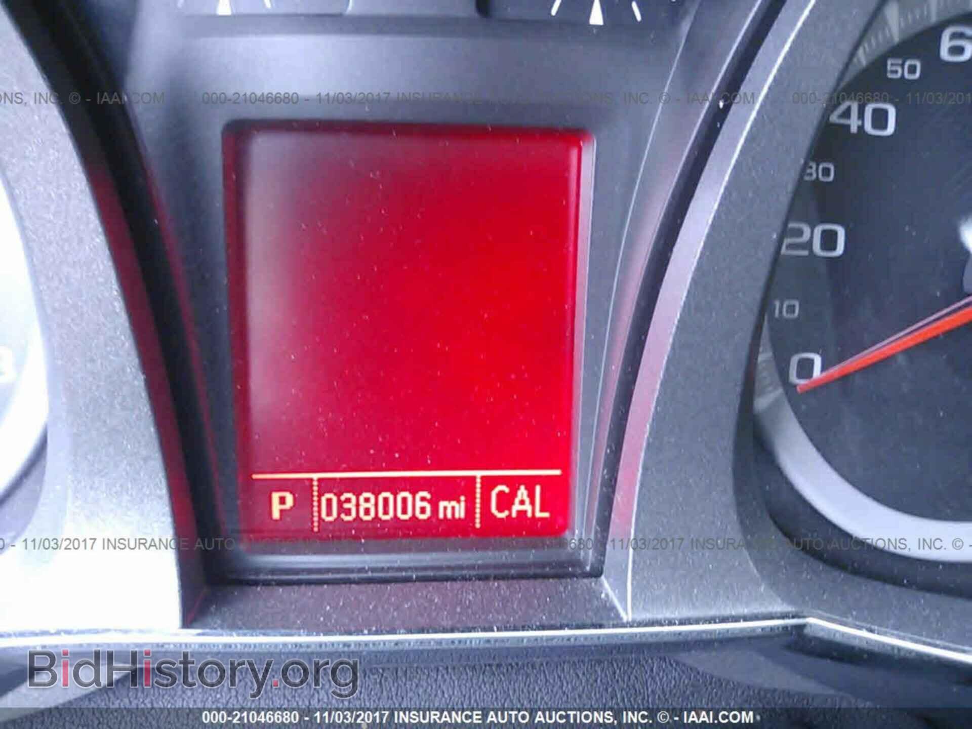 2012 Gmc Terrain - VIN: 2GKALSEK2C6372621 - Фото 7