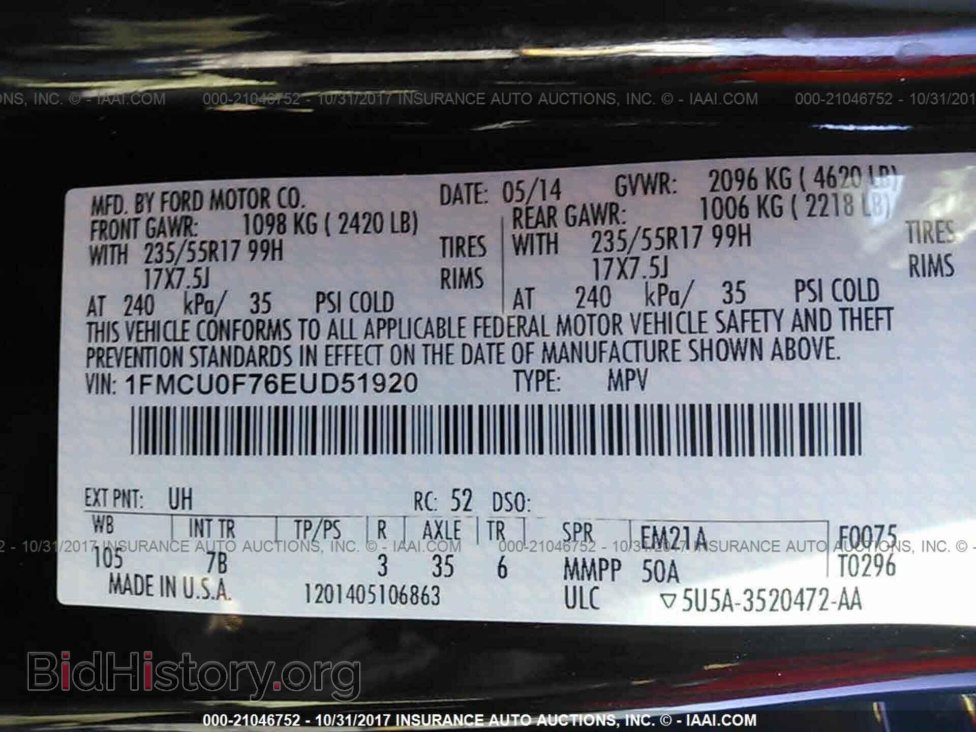 2014 Ford Escape - VIN: 1FMCU0F76EUD51920 - Photo 9