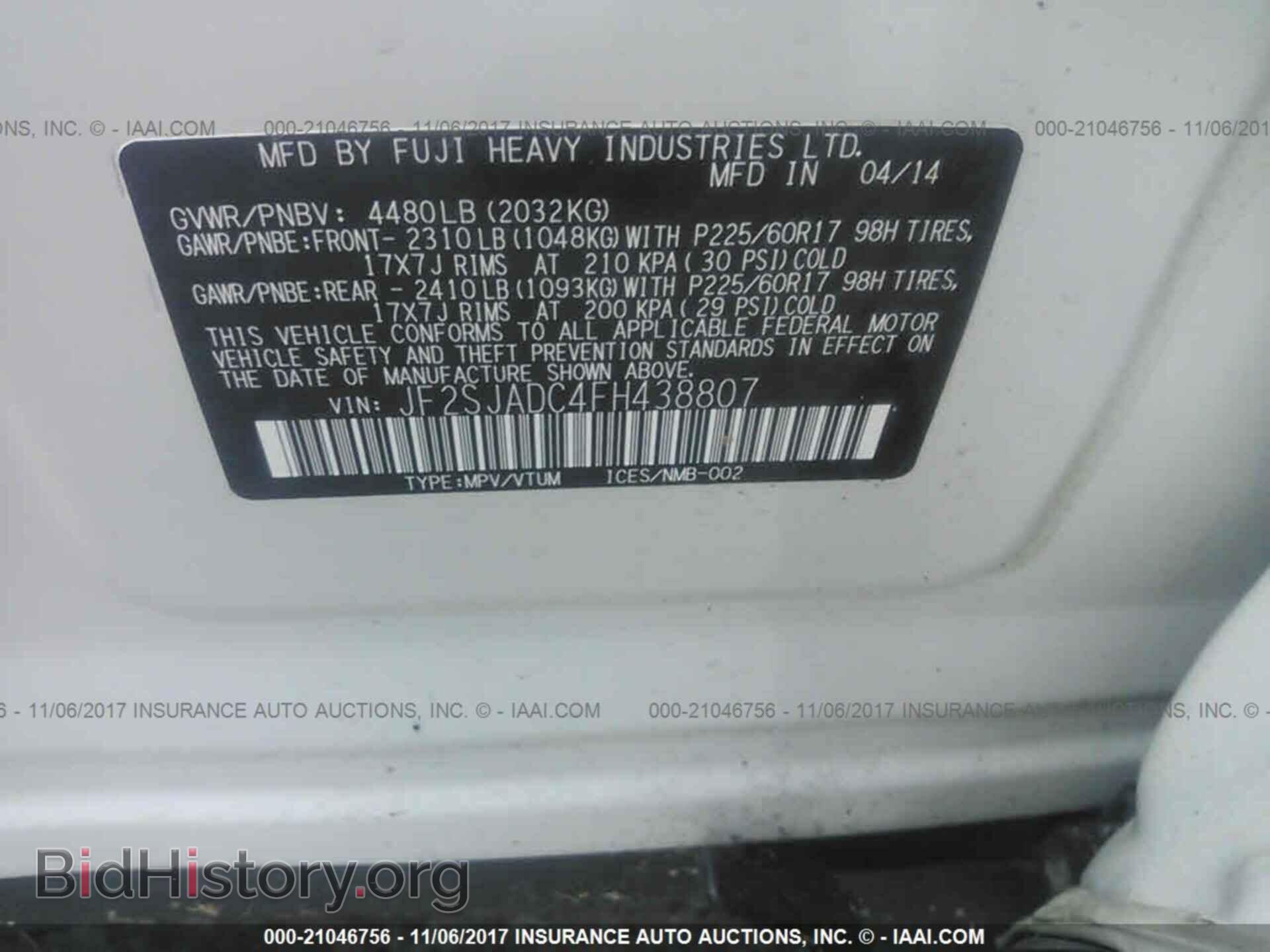 2015 Subaru Forester - VIN: JF2SJADC4FH438807 - Фото 9