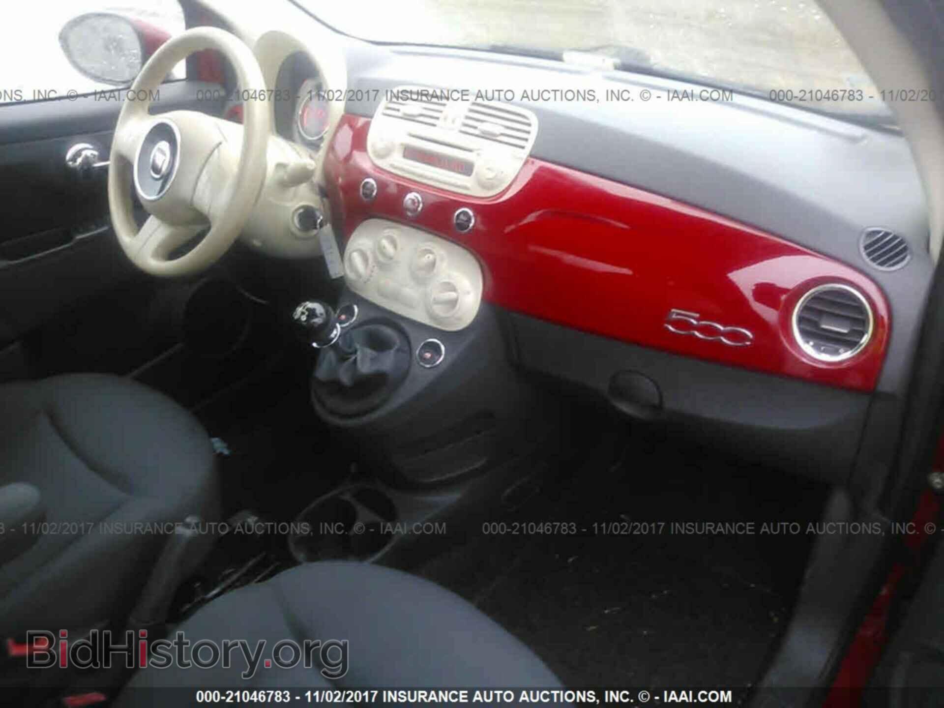 2012 Fiat 500 - VIN: 3C3CFFAR4CT102019 - Фото 5