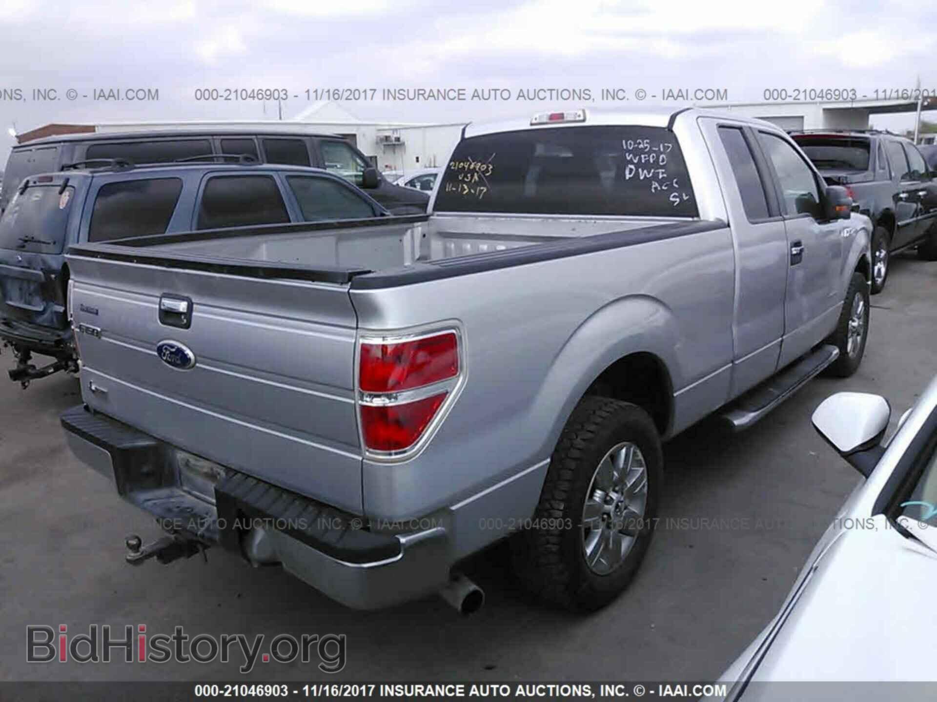 2012 Ford F150 - VIN: 1FTFX1CT7CFA85888 - Фото 4