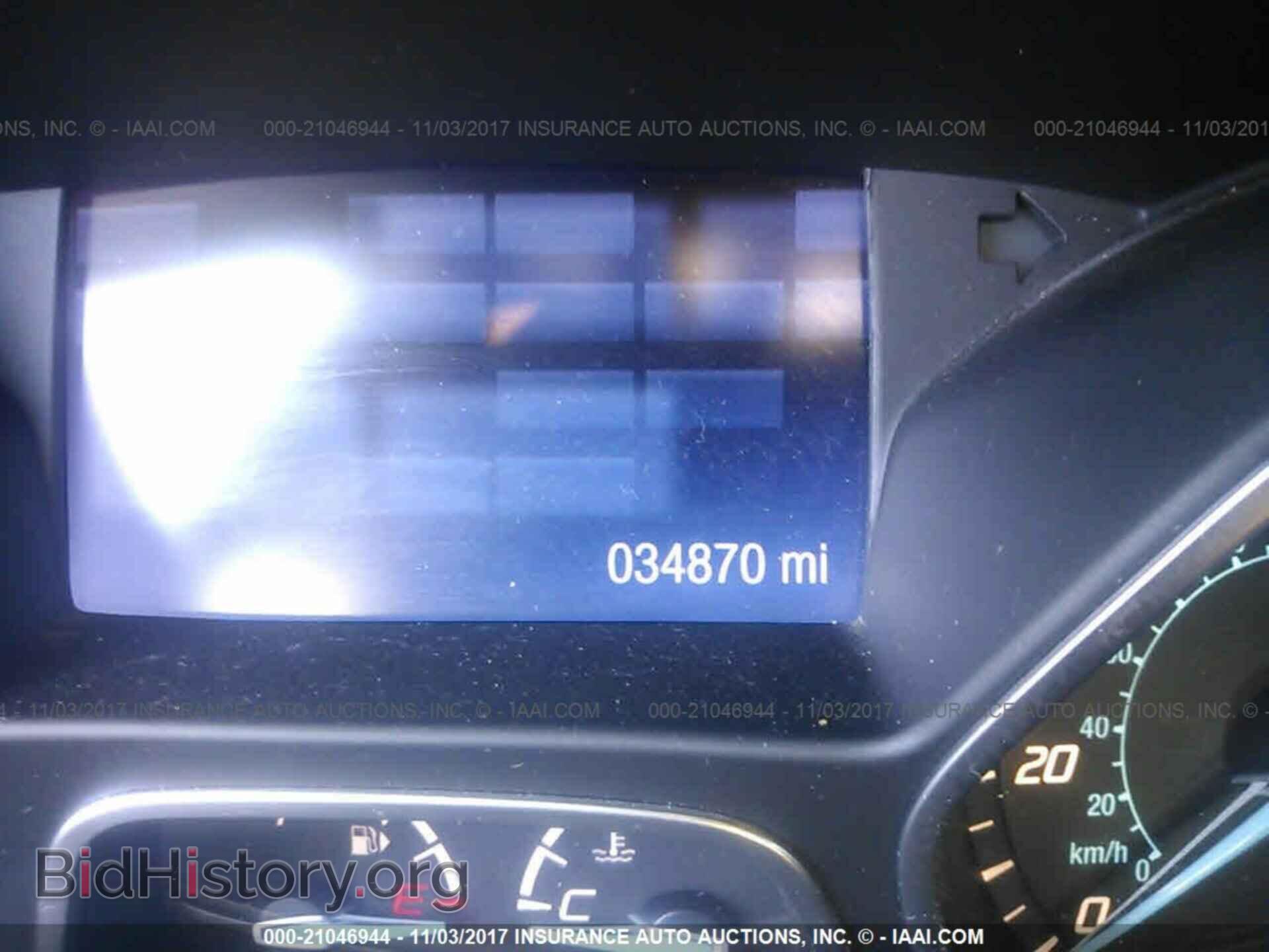 2013 Ford Focus - VIN: 1FADP3K29DL360892 - Photo 7