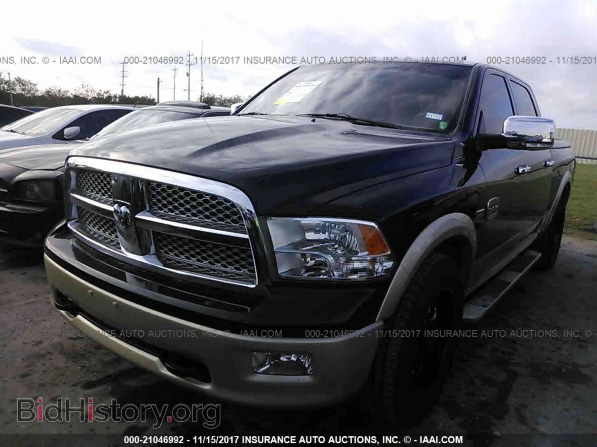 2012 Dodge Ram 1500 - VIN: 1C6RD6PT1CS212940 - Фото 2