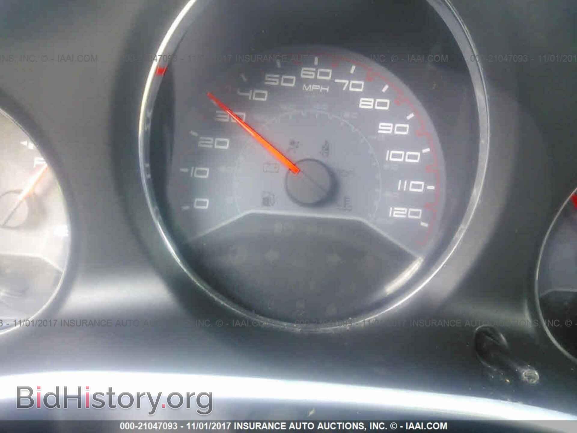 2013 Dodge Avenger - VIN: 1C3CDZAB8DN531000 - Photo 7