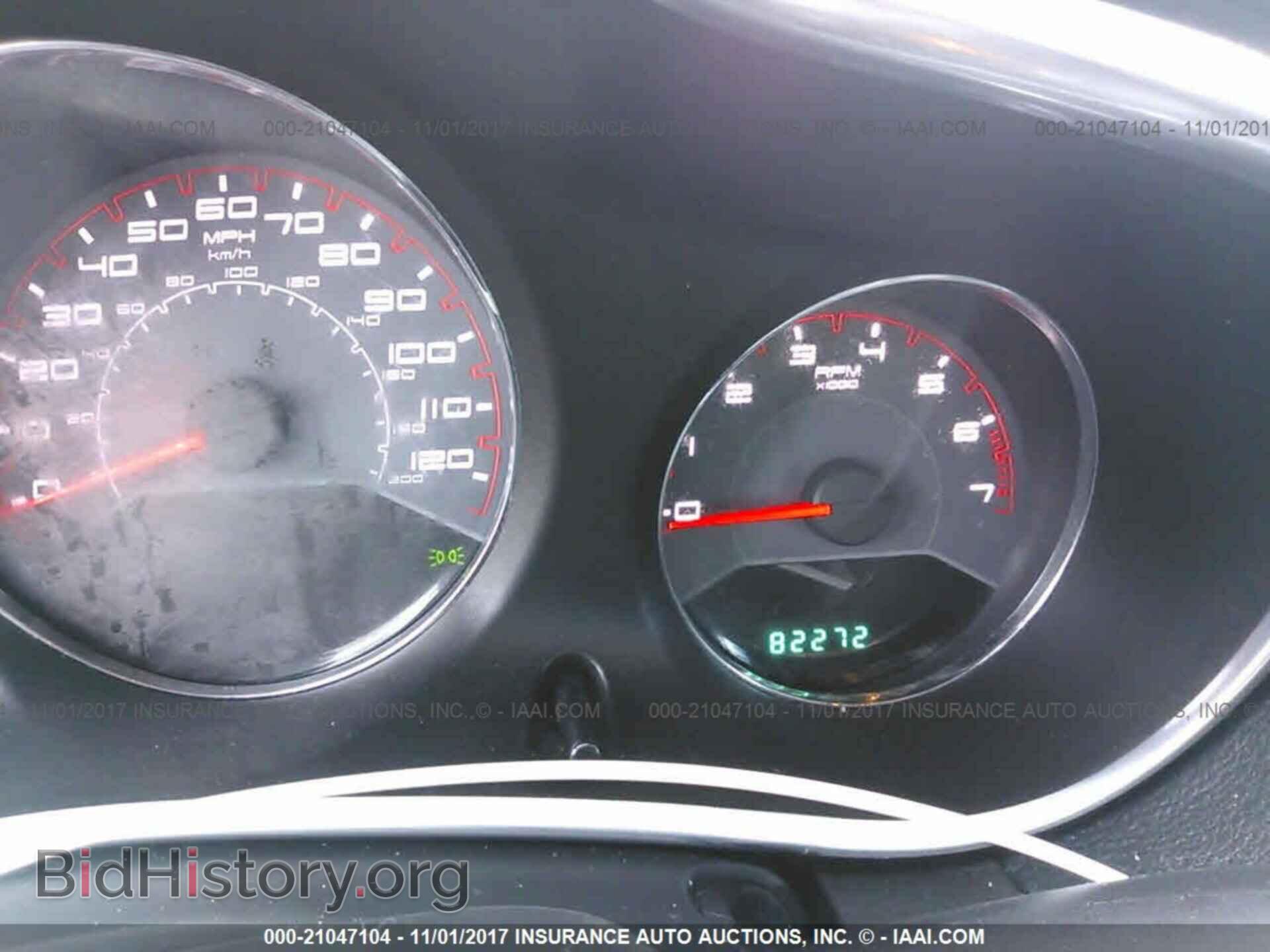 2013 Dodge Avenger - VIN: 1C3CDZAB1DN644500 - Photo 7