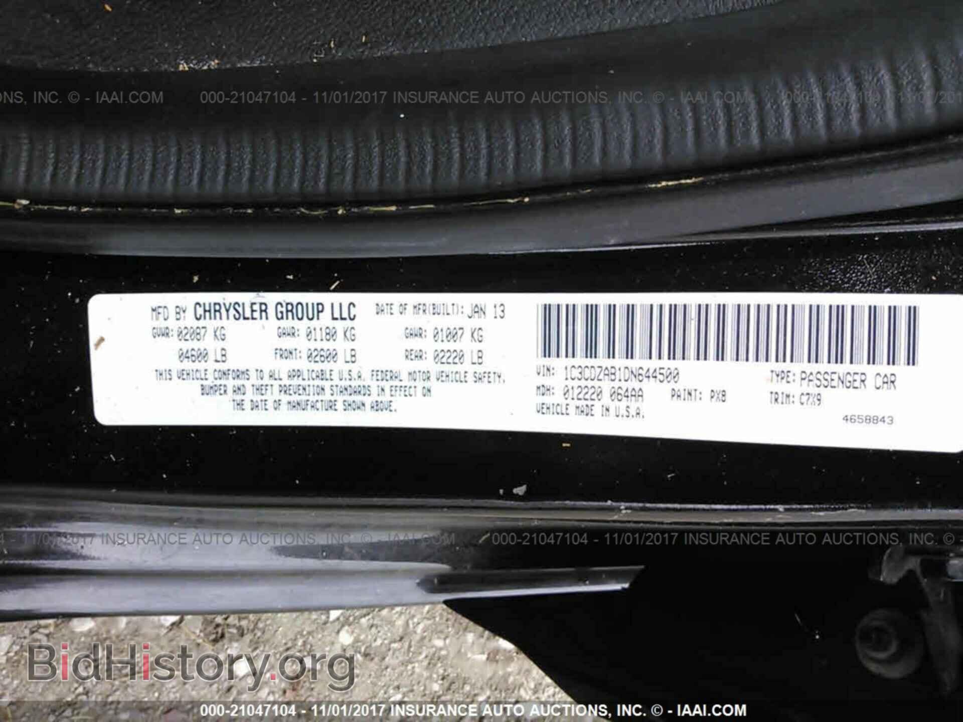 2013 Dodge Avenger - VIN: 1C3CDZAB1DN644500 - Photo 9