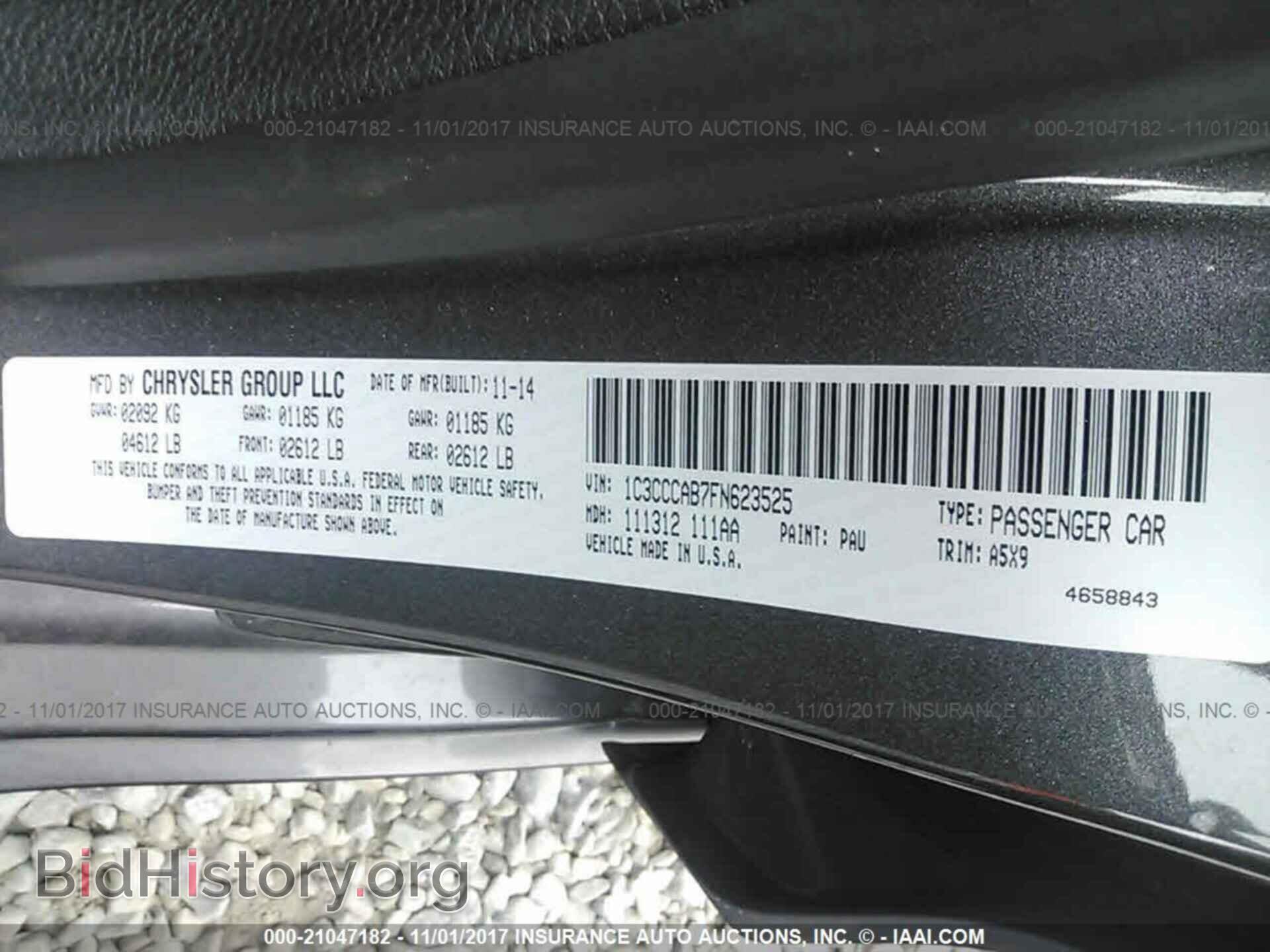 2015 Chrysler 200 - VIN: 1C3CCCAB7FN623525 - Фото 9