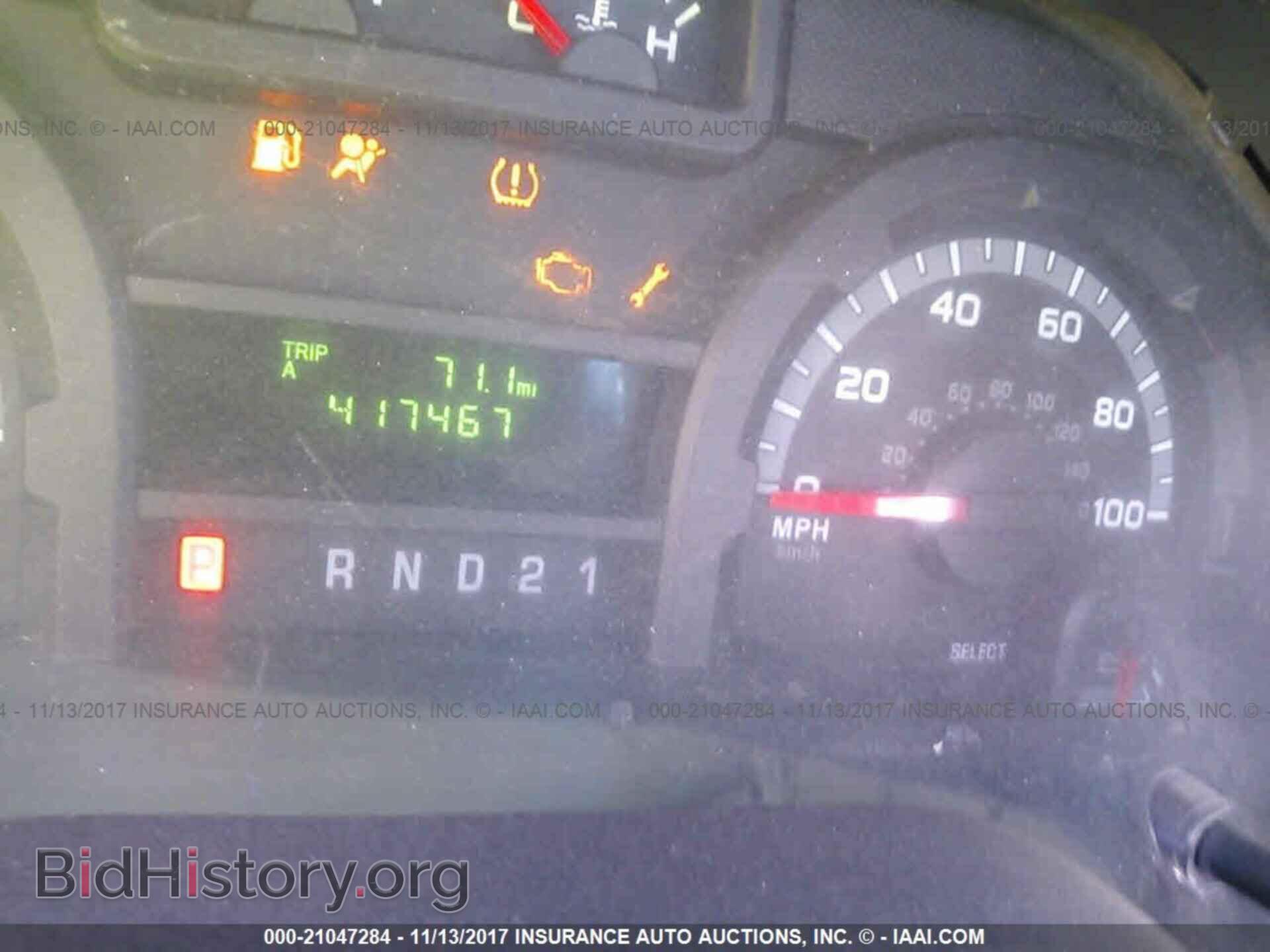 2011 Ford Econoline - VIN: 1FBSS3BLXBDA25497 - Photo 7