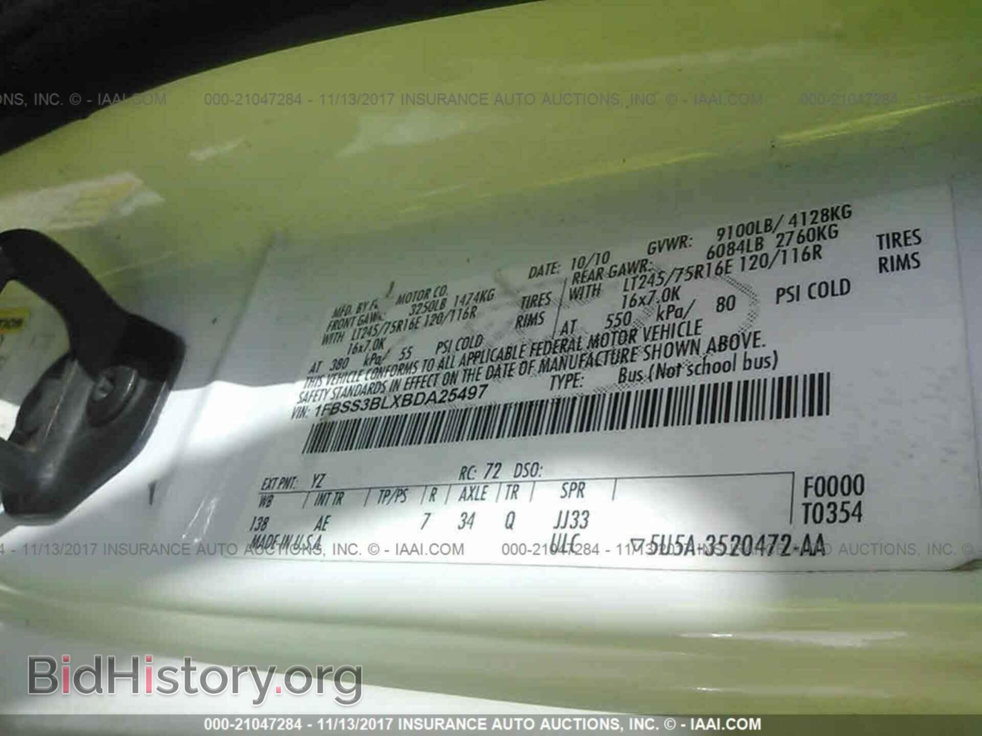 2011 Ford Econoline - VIN: 1FBSS3BLXBDA25497 - Photo 9