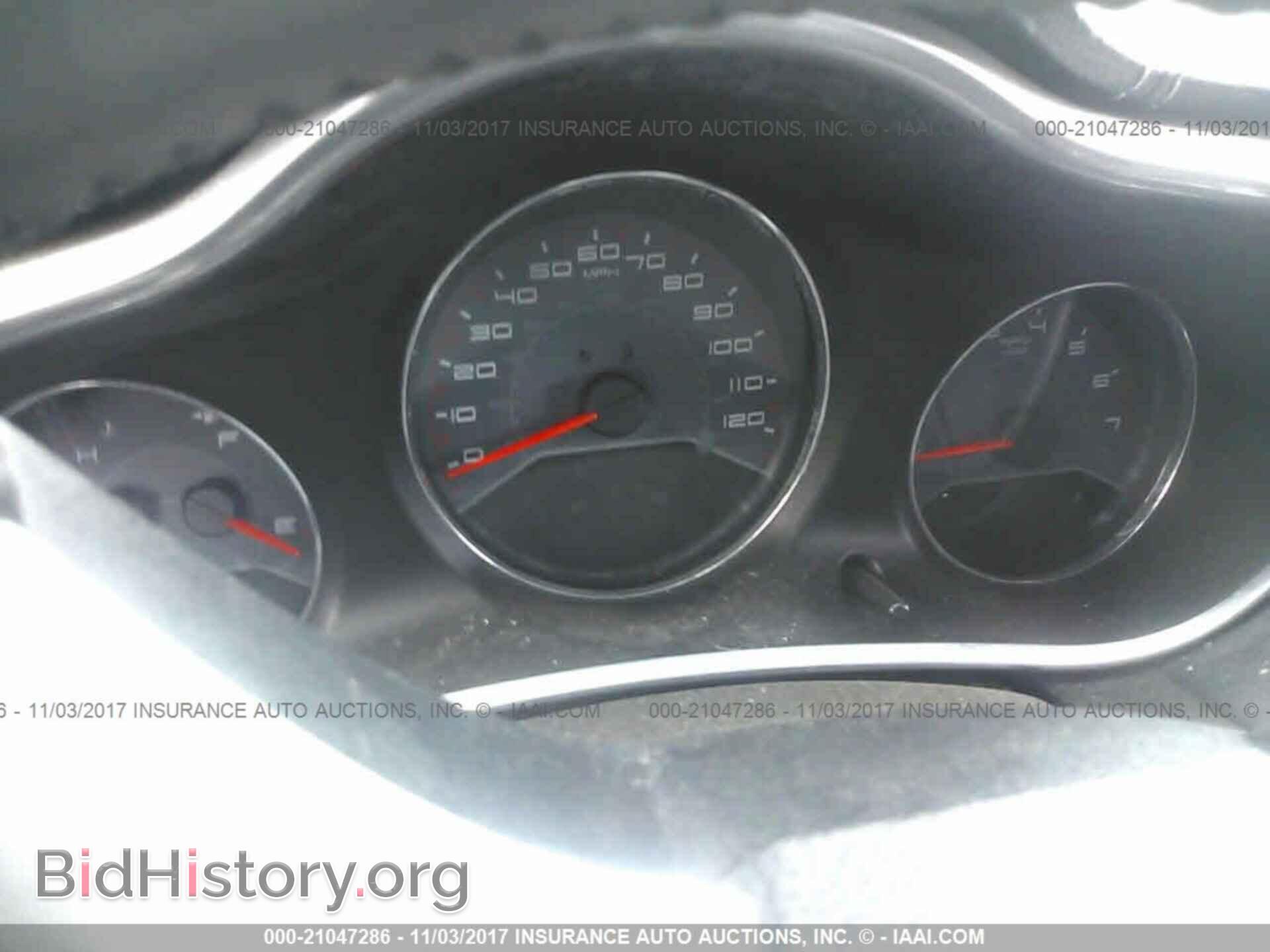 2013 Dodge Avenger - VIN: 1C3CDZCB8DN616285 - Фото 7