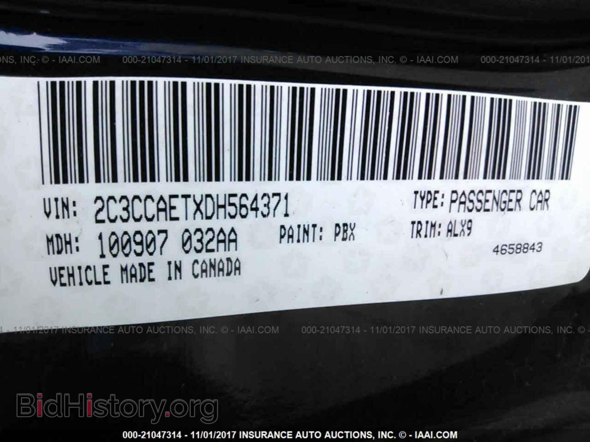 2013 Chrysler 300c - VIN: 2C3CCAETXDH564371 - Фото 9