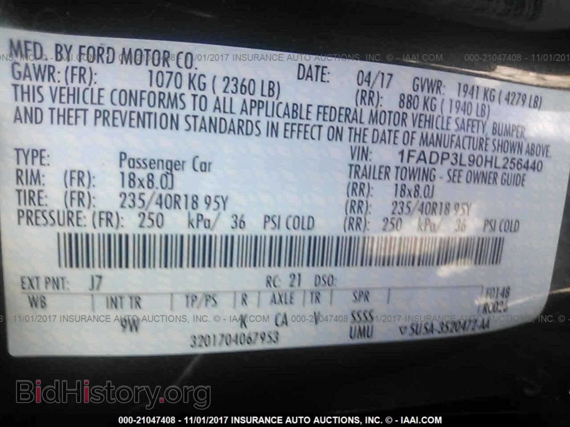 2017 Ford Focus - VIN: 1FADP3L90HL256440 - Photo 9