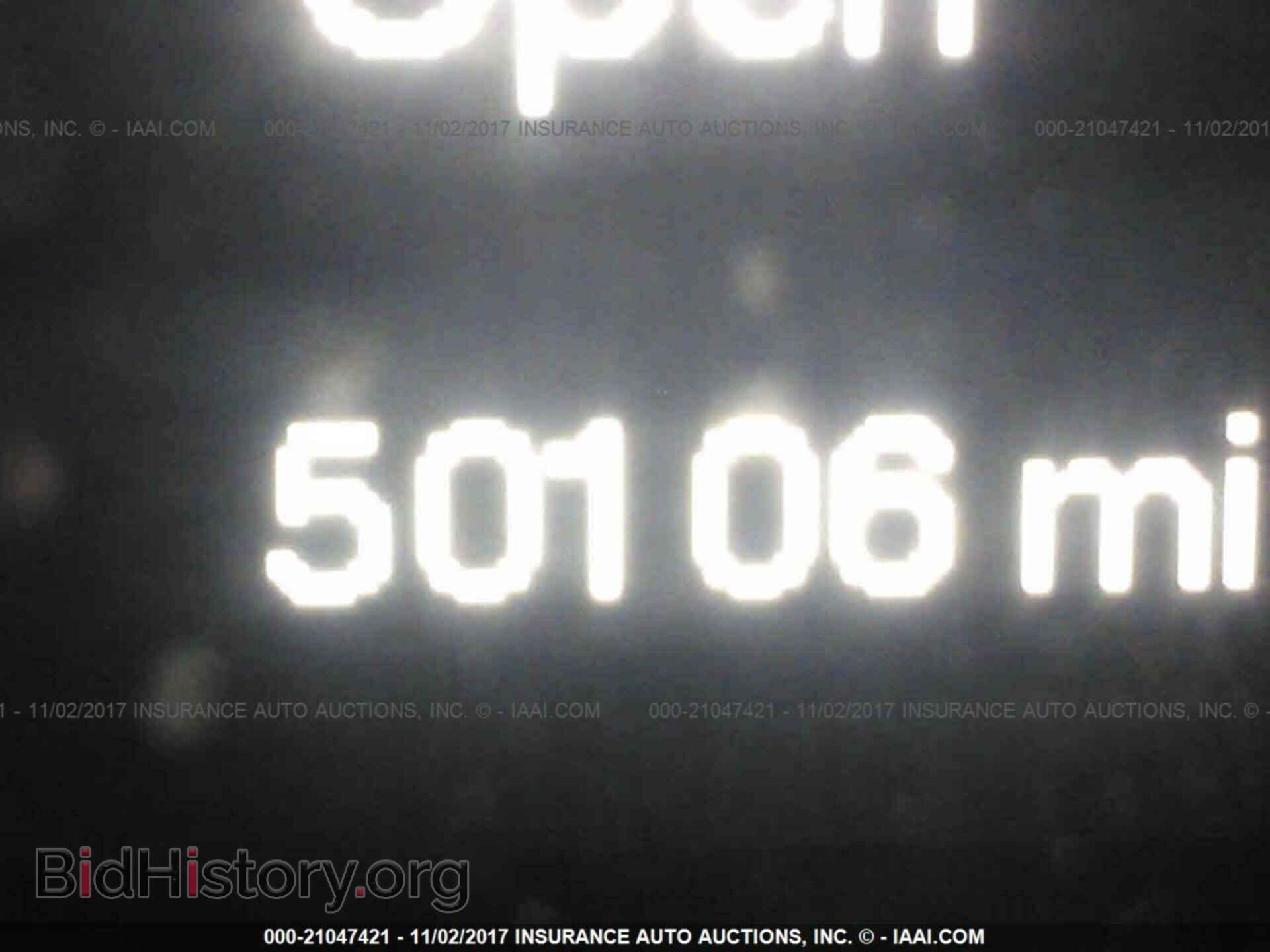 2015 Chrysler 200 - VIN: 1C3CCCBB5FN585159 - Фото 7