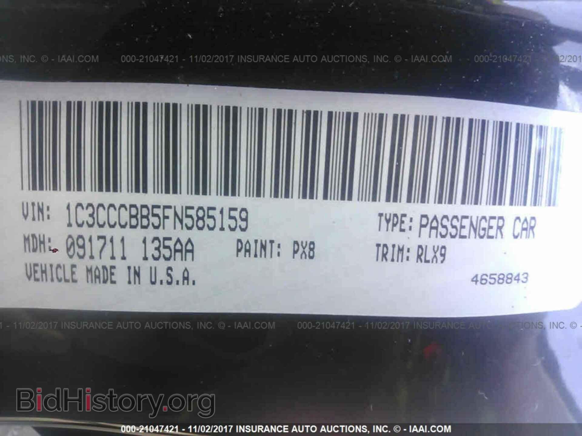 2015 Chrysler 200 - VIN: 1C3CCCBB5FN585159 - Фото 9