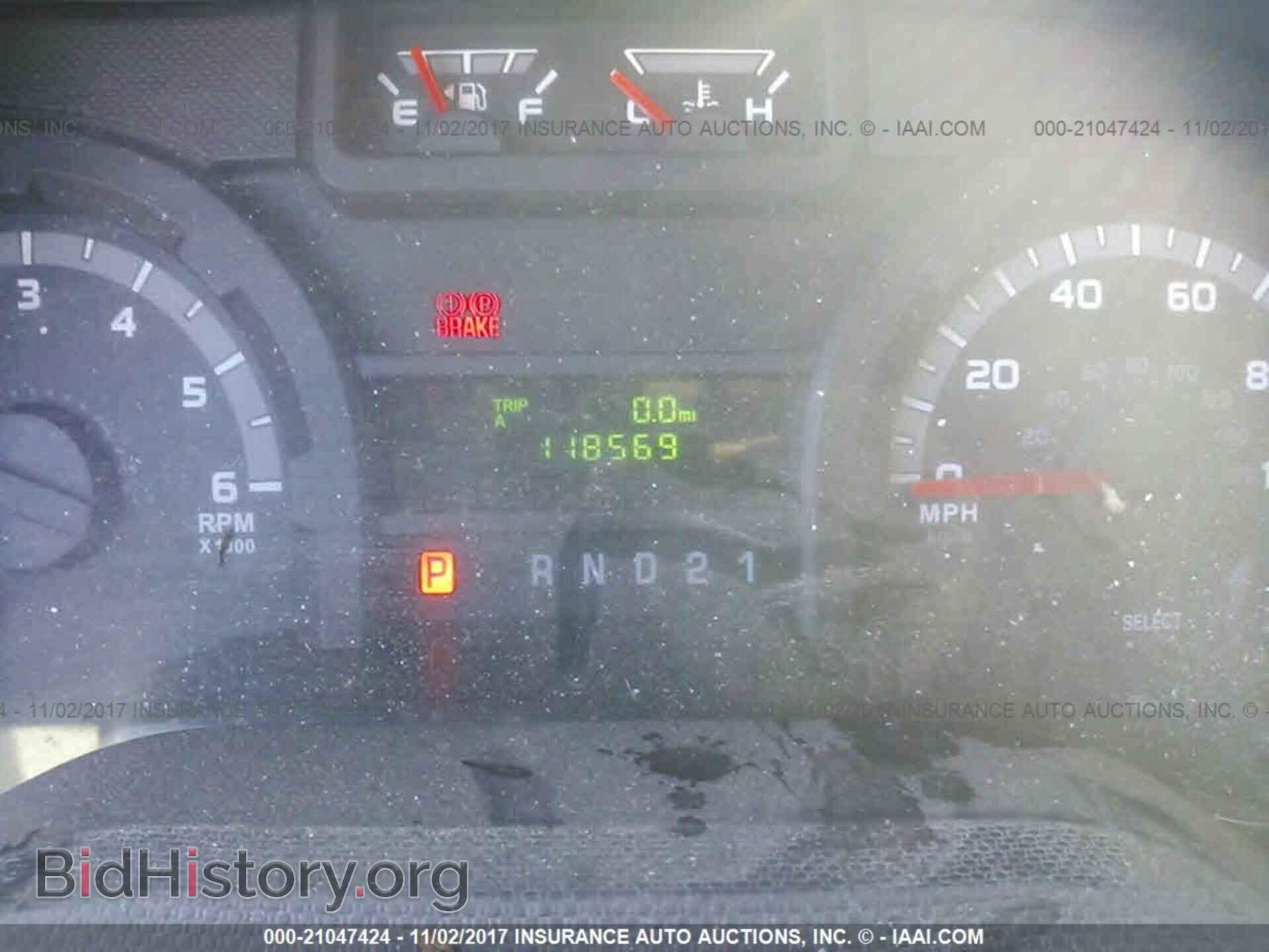 2012 Ford Econoline - VIN: 1FTNE1EW2CDB38338 - Photo 7