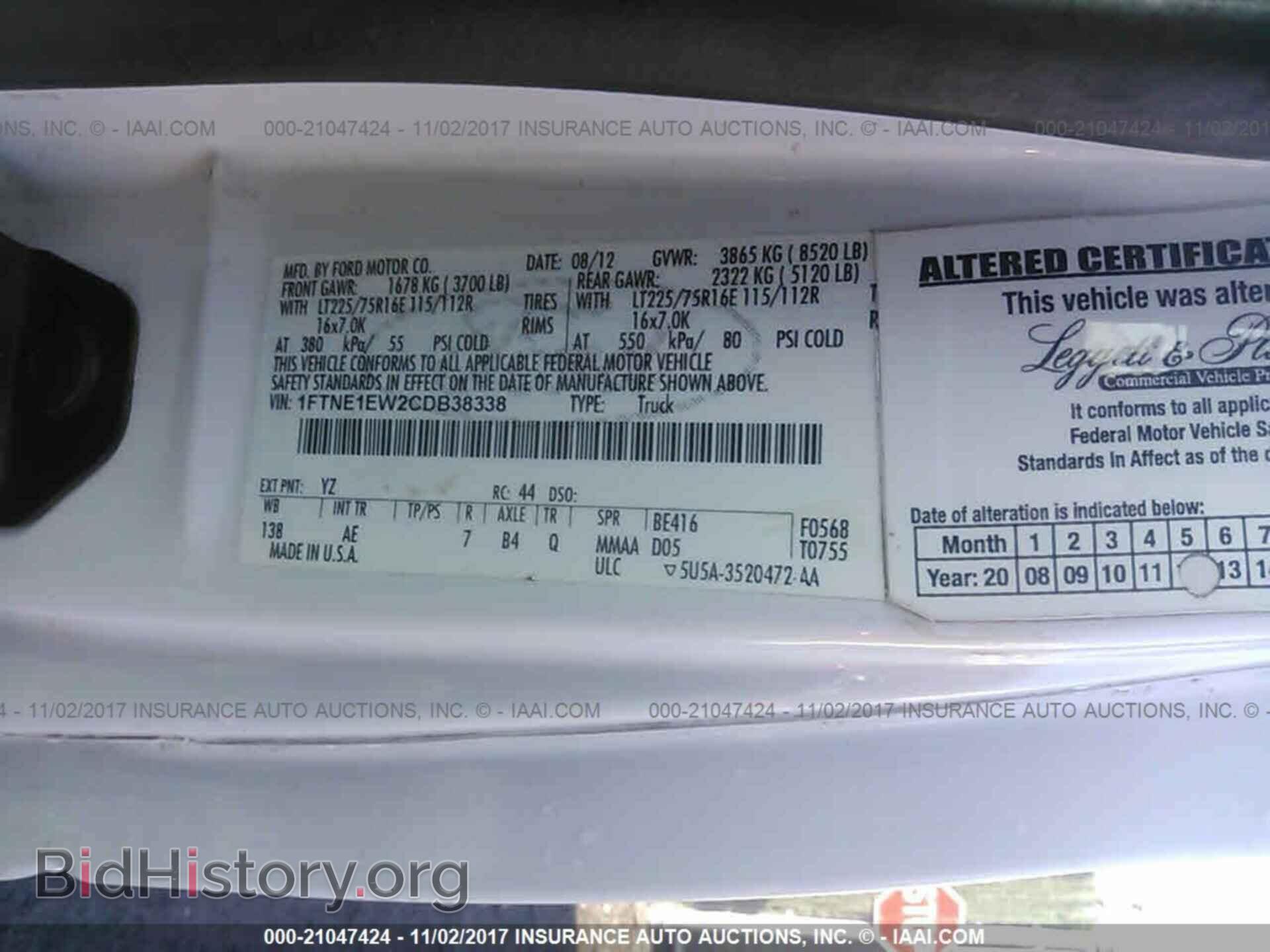 2012 Ford Econoline - VIN: 1FTNE1EW2CDB38338 - Photo 9