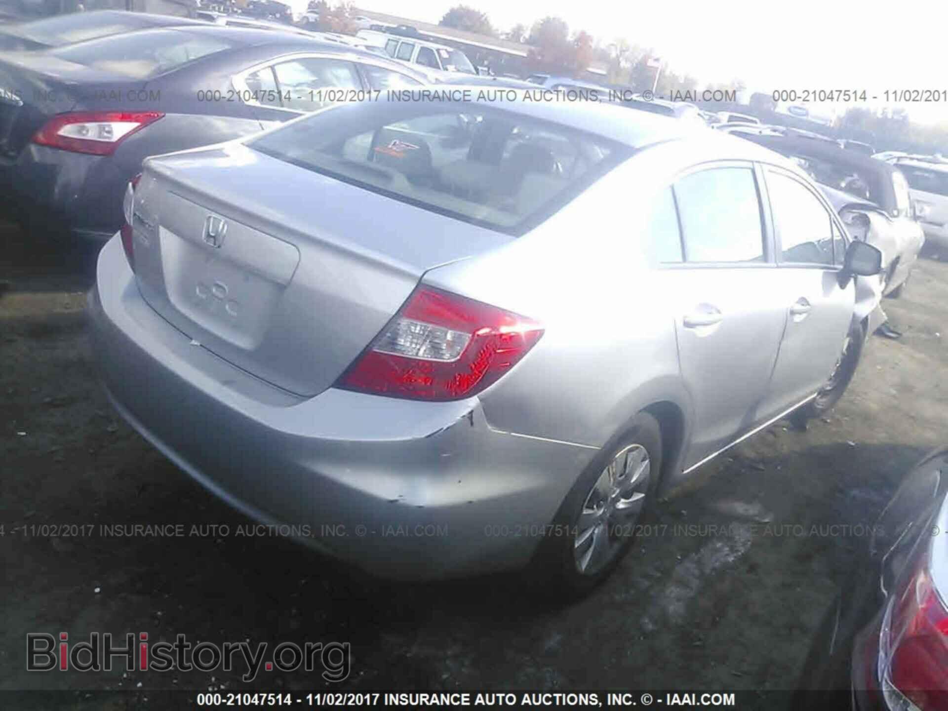 2012 Honda Civic - VIN: 19XFB2F55CE109374 - Photo 4