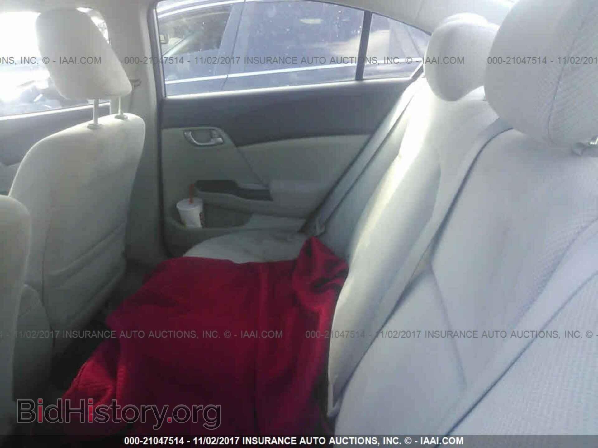 2012 Honda Civic - VIN: 19XFB2F55CE109374 - Photo 8